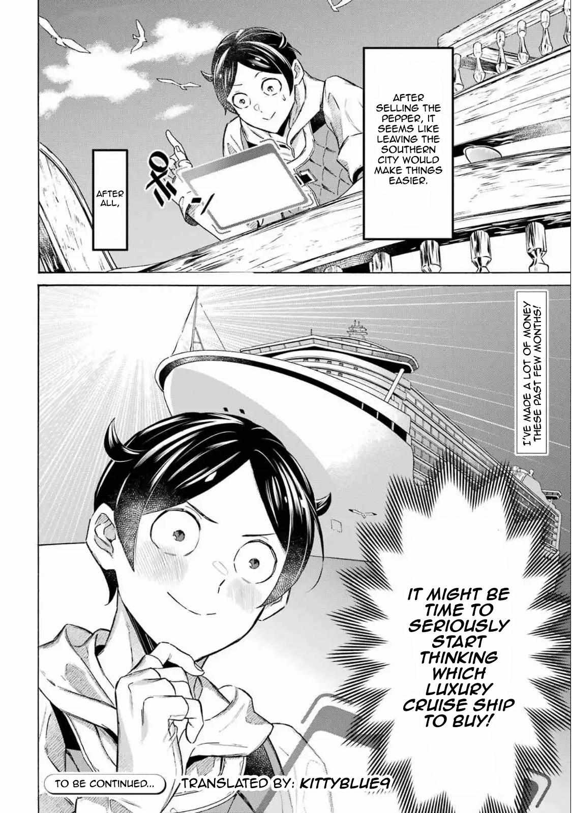 Mezase Gouka Kyakusen!! - Chapter 51