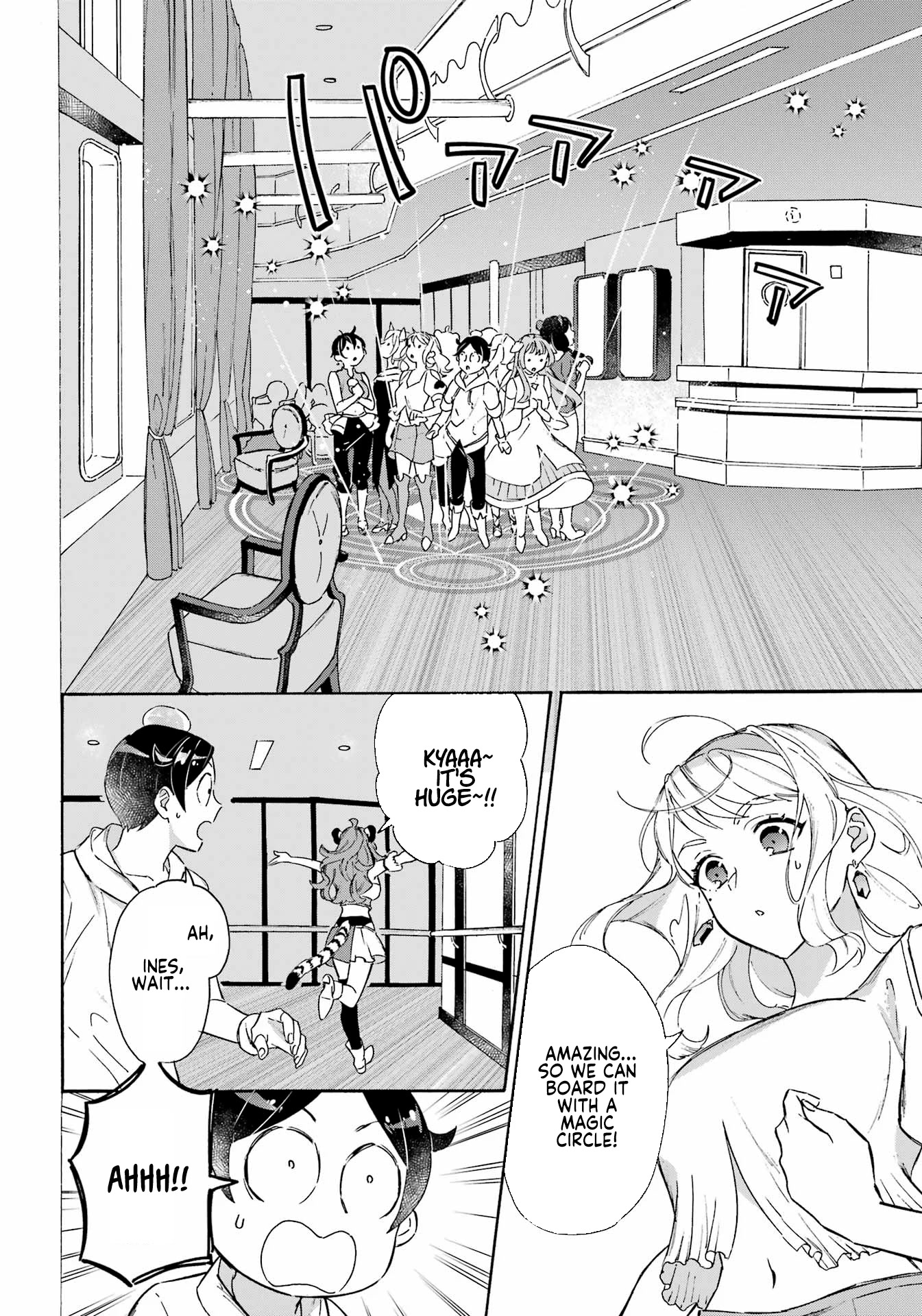 Mezase Gouka Kyakusen!! - Chapter 27: Exploring The Ferry And Stores