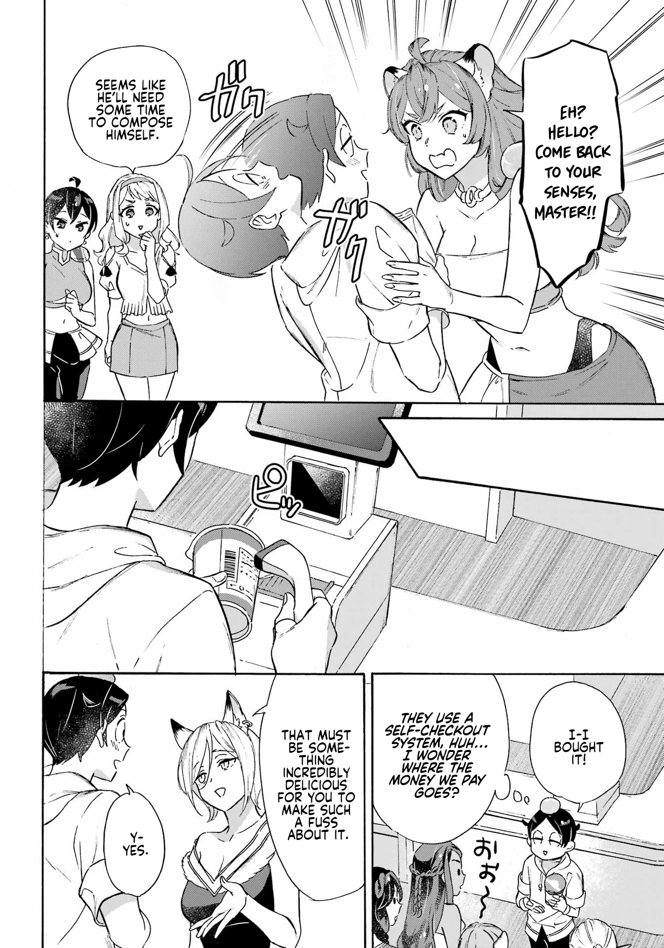 Mezase Gouka Kyakusen!! - Chapter 27: Exploring The Ferry And Stores