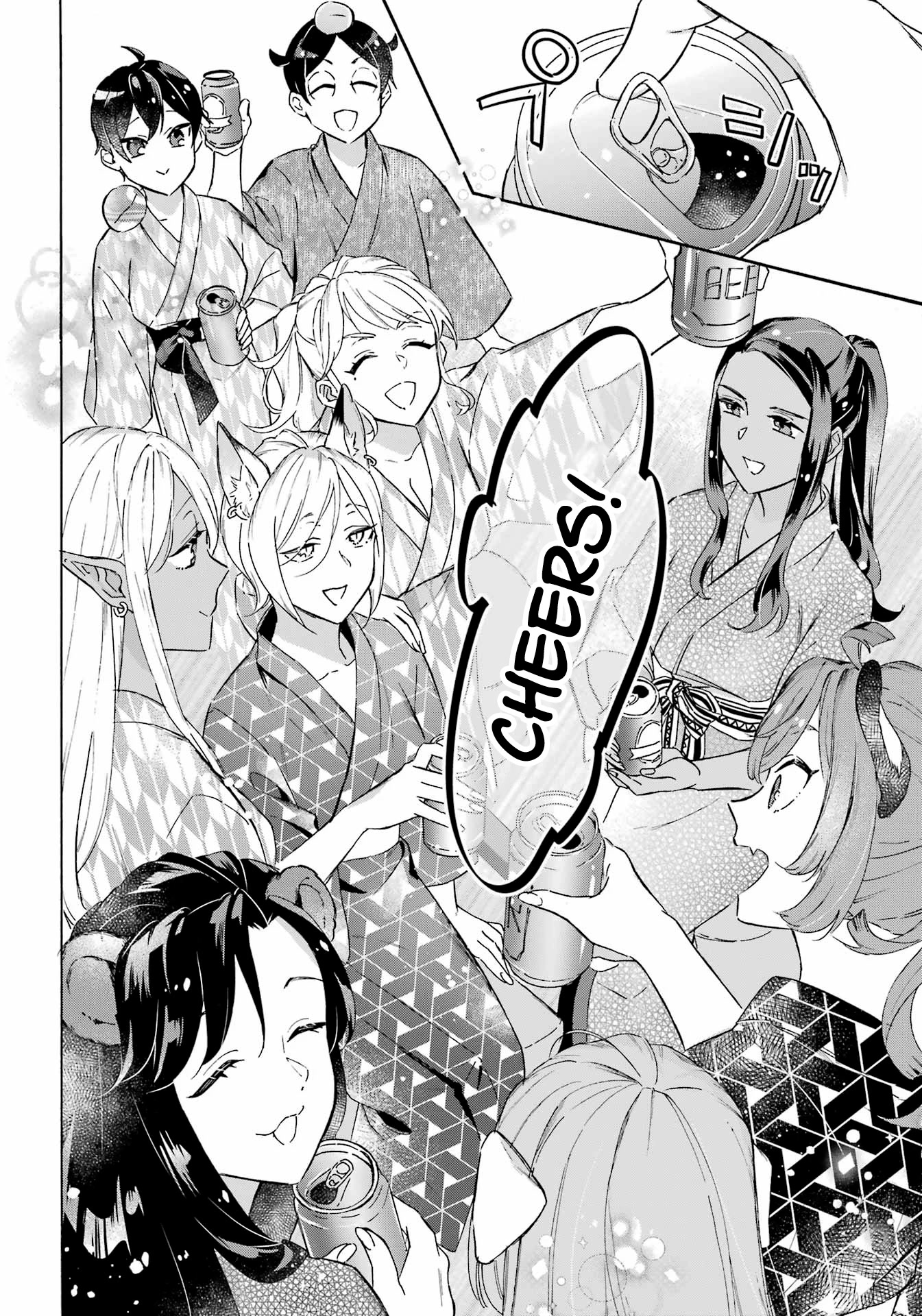 Mezase Gouka Kyakusen!! - Chapter 27: Exploring The Ferry And Stores