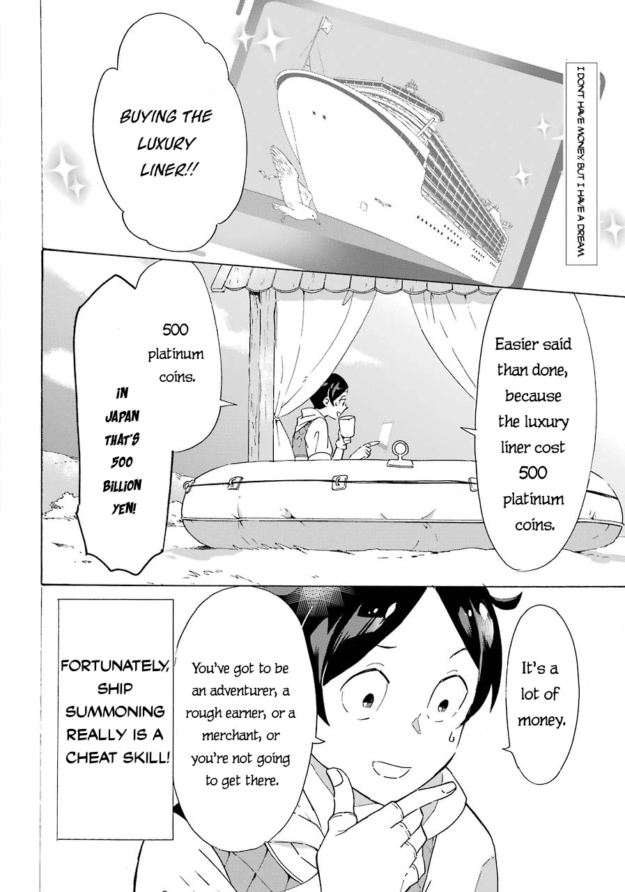 Mezase Gouka Kyakusen!! - Chapter 4: Aiming For A Quick Fortune, Onwards To The City By The Sea!