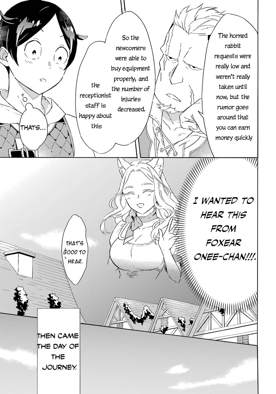 Mezase Gouka Kyakusen!! - Chapter 4: Aiming For A Quick Fortune, Onwards To The City By The Sea!