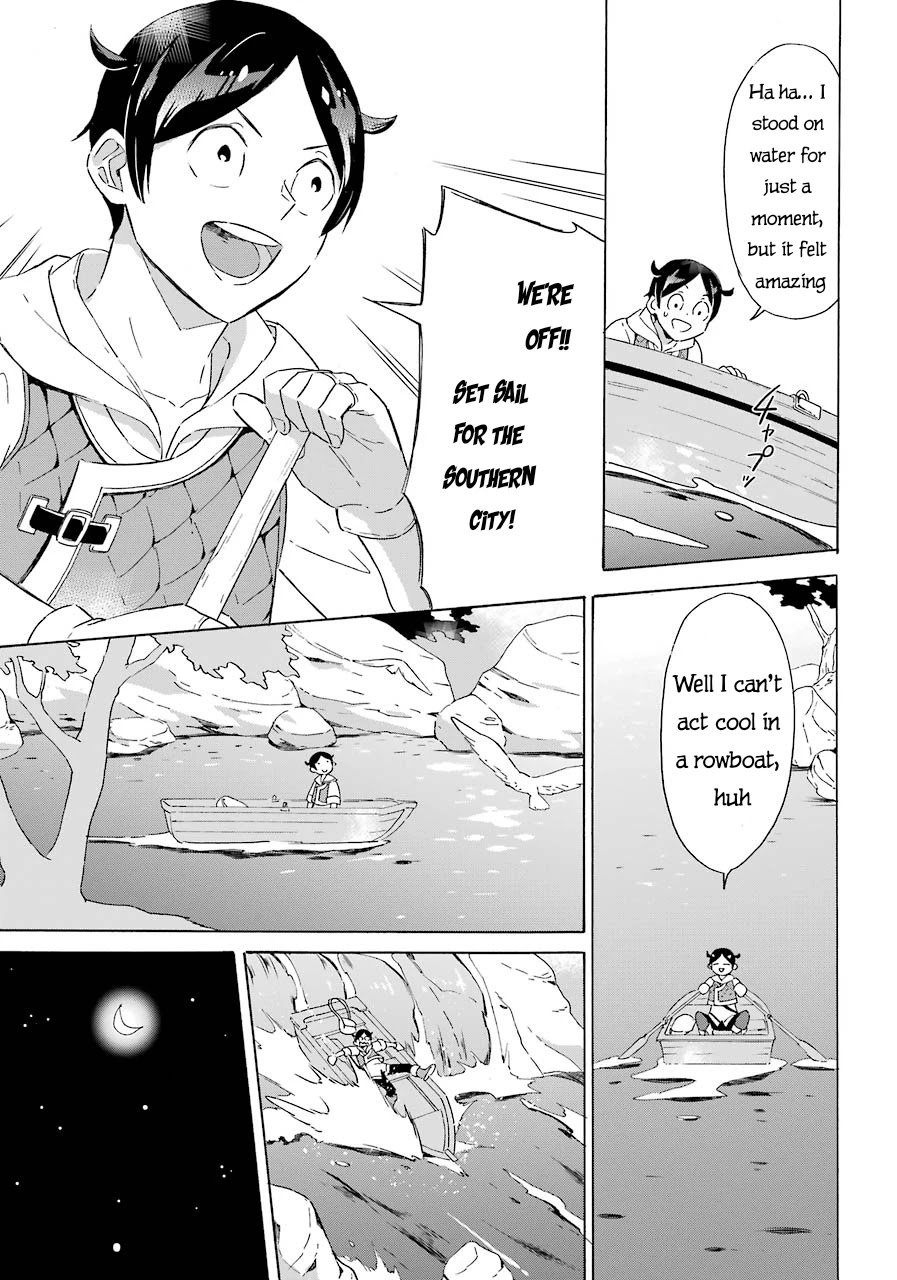 Mezase Gouka Kyakusen!! - Chapter 4: Aiming For A Quick Fortune, Onwards To The City By The Sea!