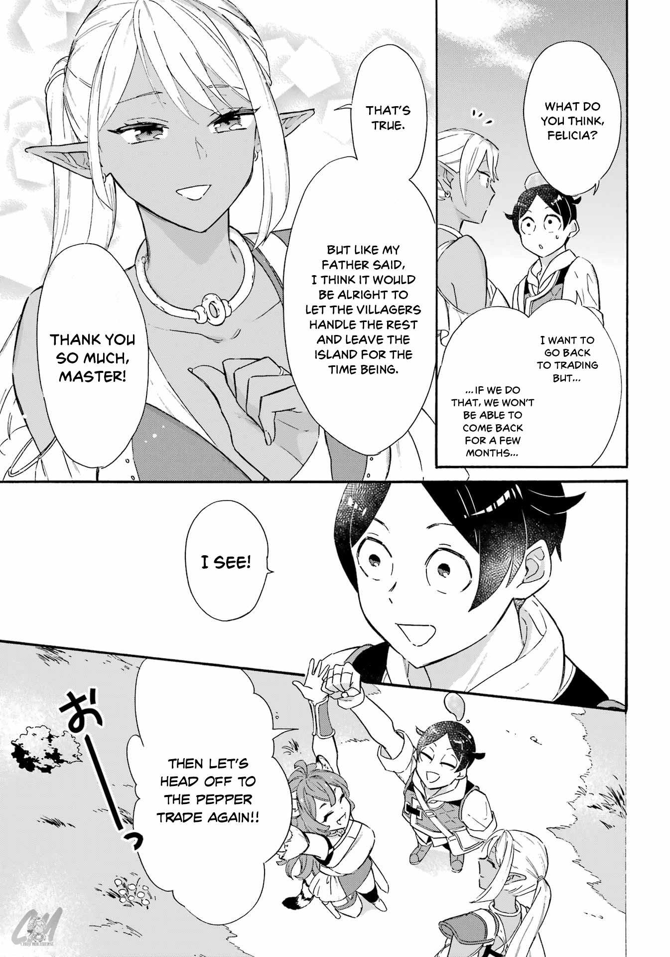 Mezase Gouka Kyakusen!! - Chapter 19: A Massive Store Of Pepper And A Trip With Girasole?