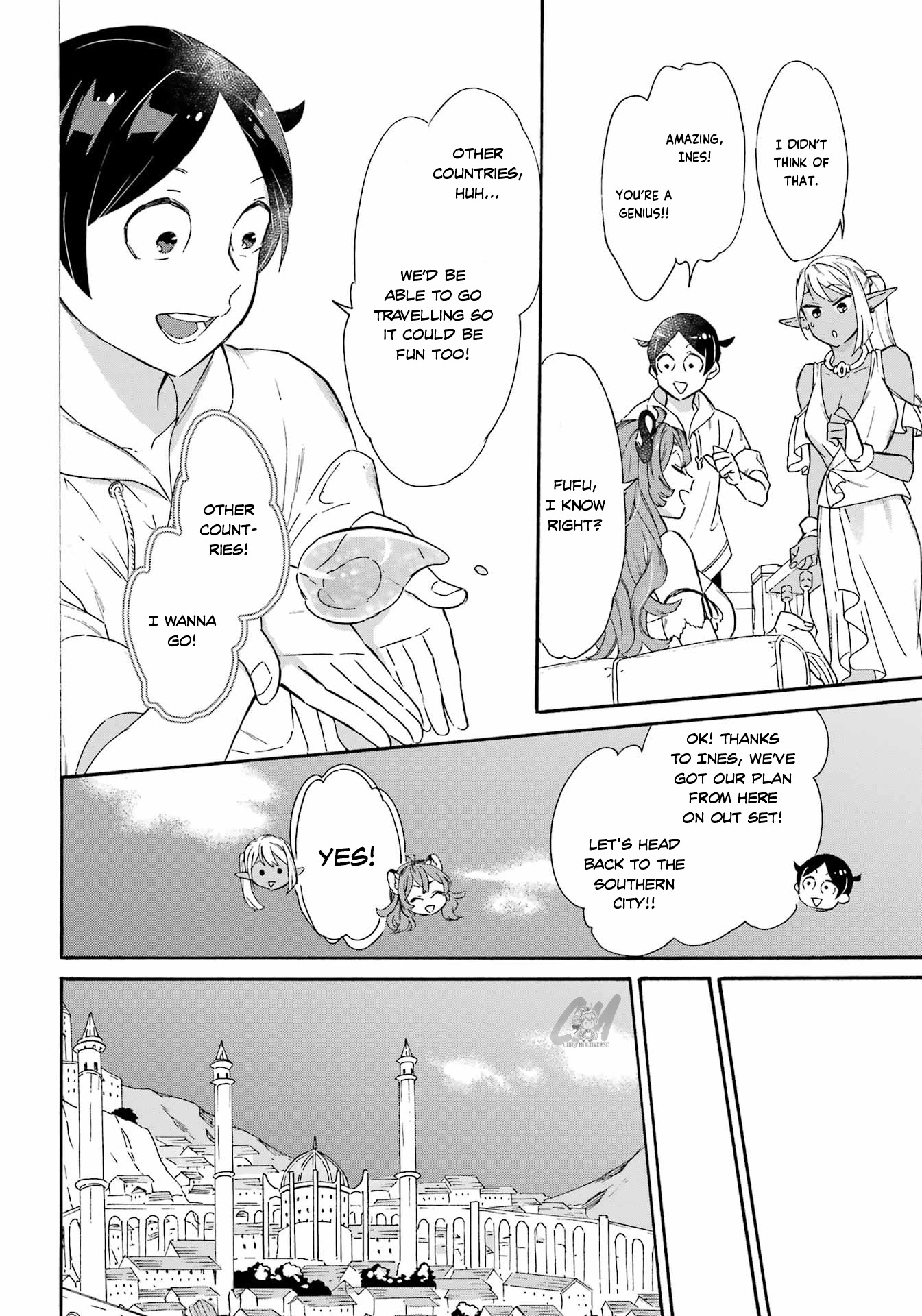 Mezase Gouka Kyakusen!! - Chapter 19: A Massive Store Of Pepper And A Trip With Girasole?