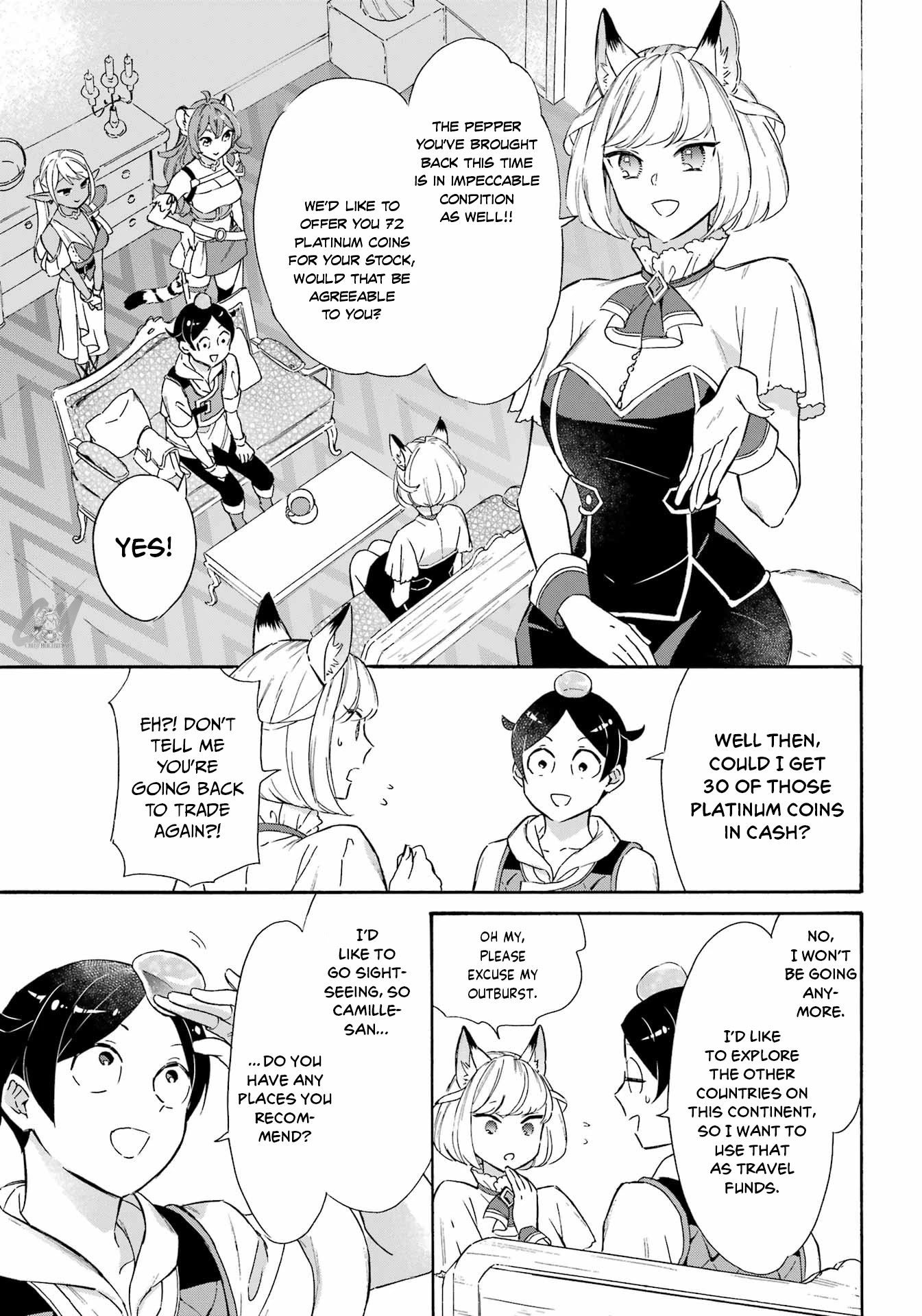 Mezase Gouka Kyakusen!! - Chapter 19: A Massive Store Of Pepper And A Trip With Girasole?