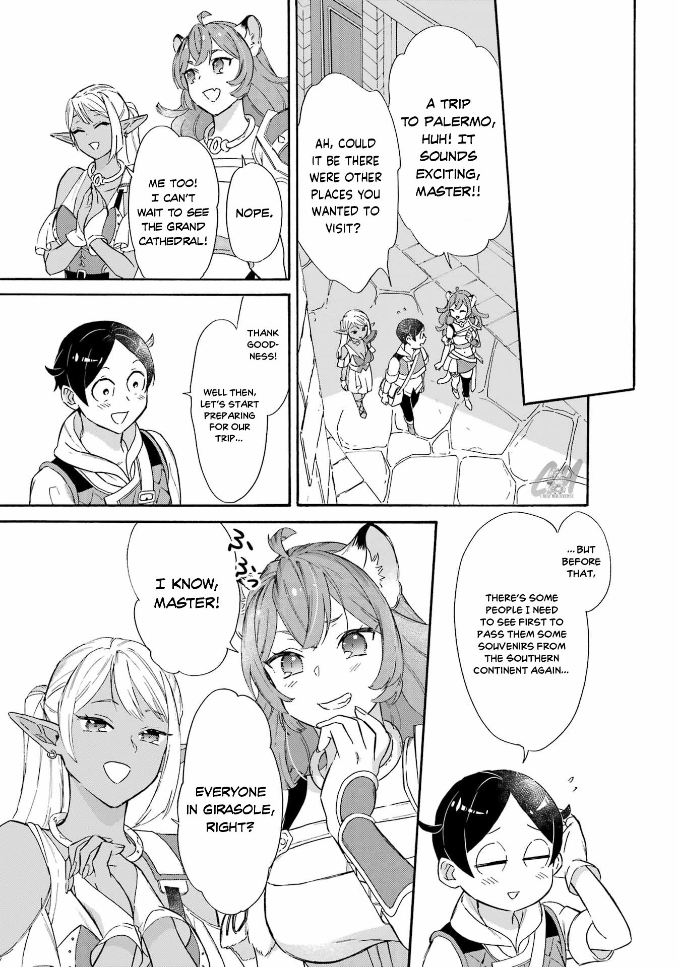 Mezase Gouka Kyakusen!! - Chapter 19: A Massive Store Of Pepper And A Trip With Girasole?