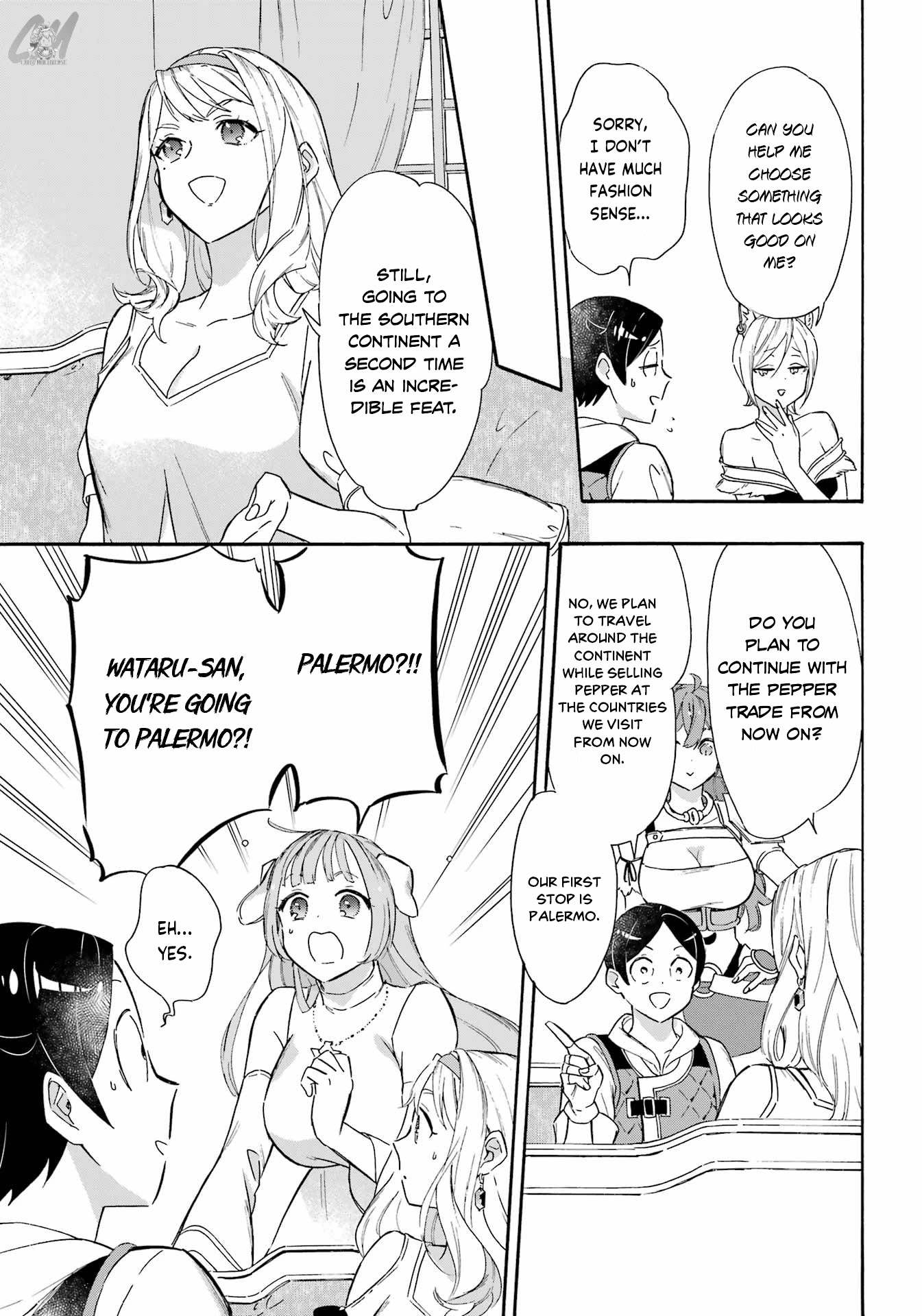 Mezase Gouka Kyakusen!! - Chapter 19: A Massive Store Of Pepper And A Trip With Girasole?