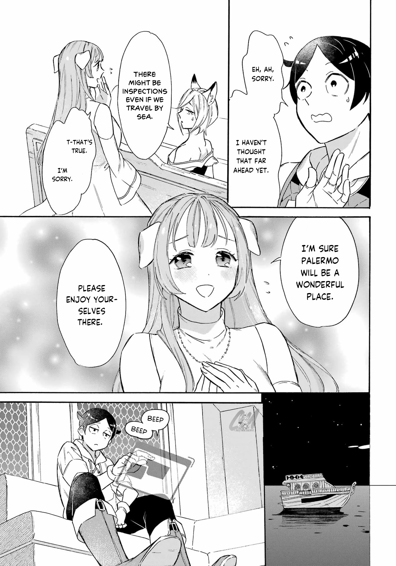 Mezase Gouka Kyakusen!! - Chapter 19: A Massive Store Of Pepper And A Trip With Girasole?