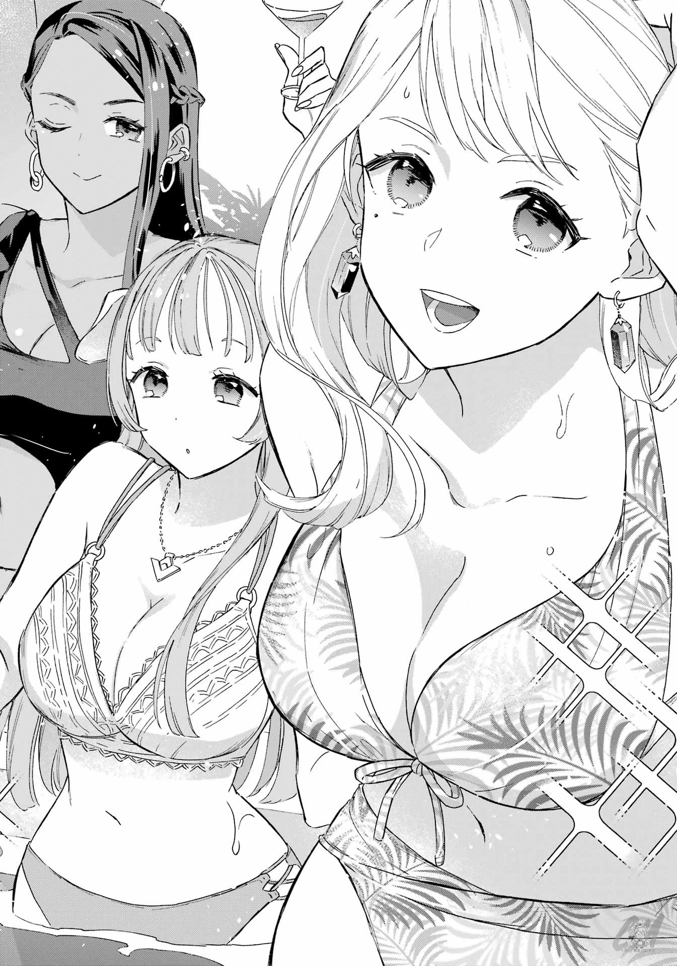 Mezase Gouka Kyakusen!! - Chapter 19: A Massive Store Of Pepper And A Trip With Girasole?