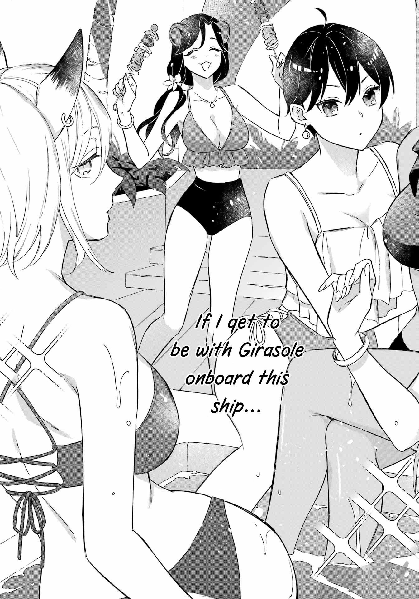 Mezase Gouka Kyakusen!! - Chapter 19: A Massive Store Of Pepper And A Trip With Girasole?