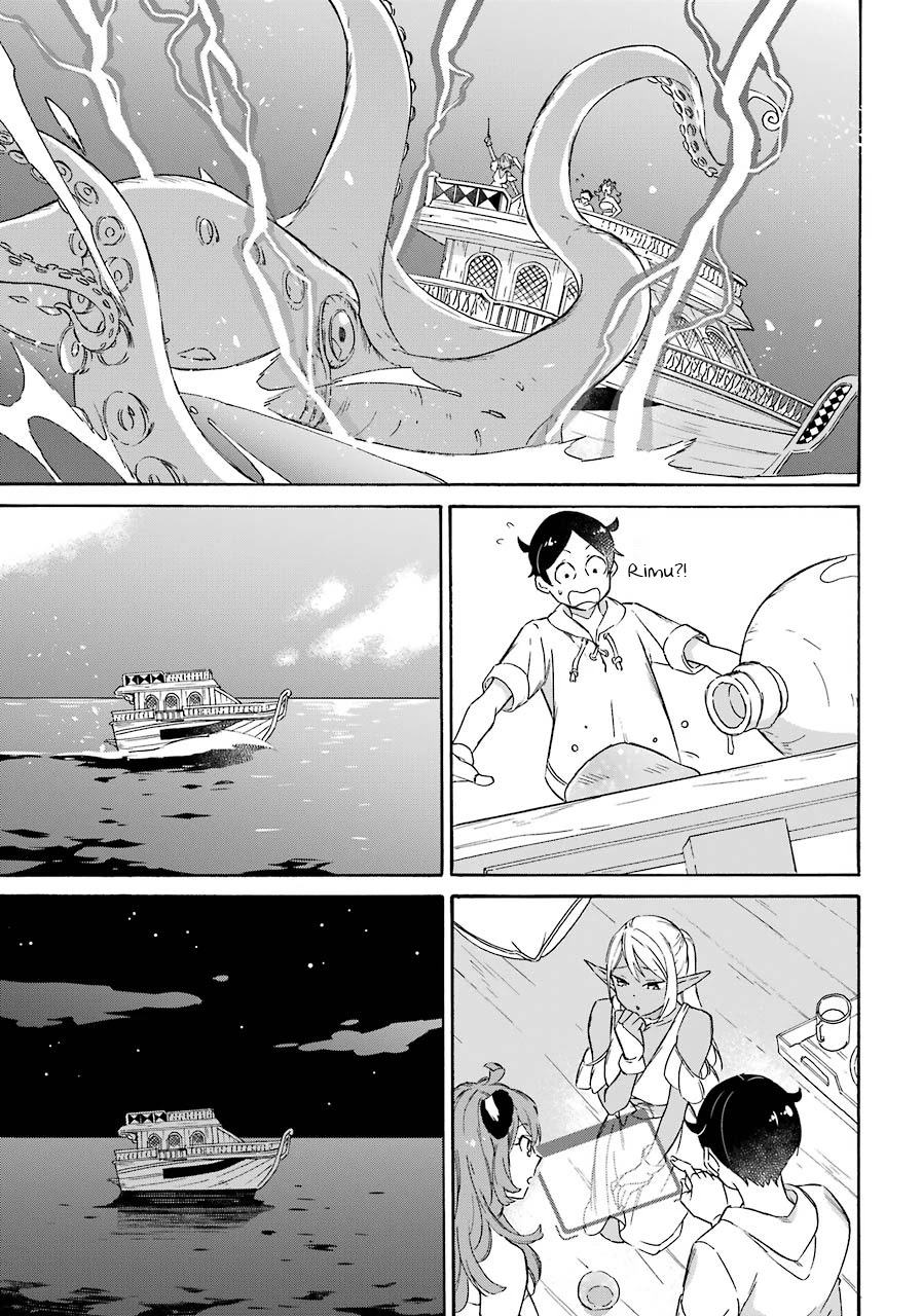 Mezase Gouka Kyakusen!! - Chapter 14: Journey On The Open Sea And Island Hunting