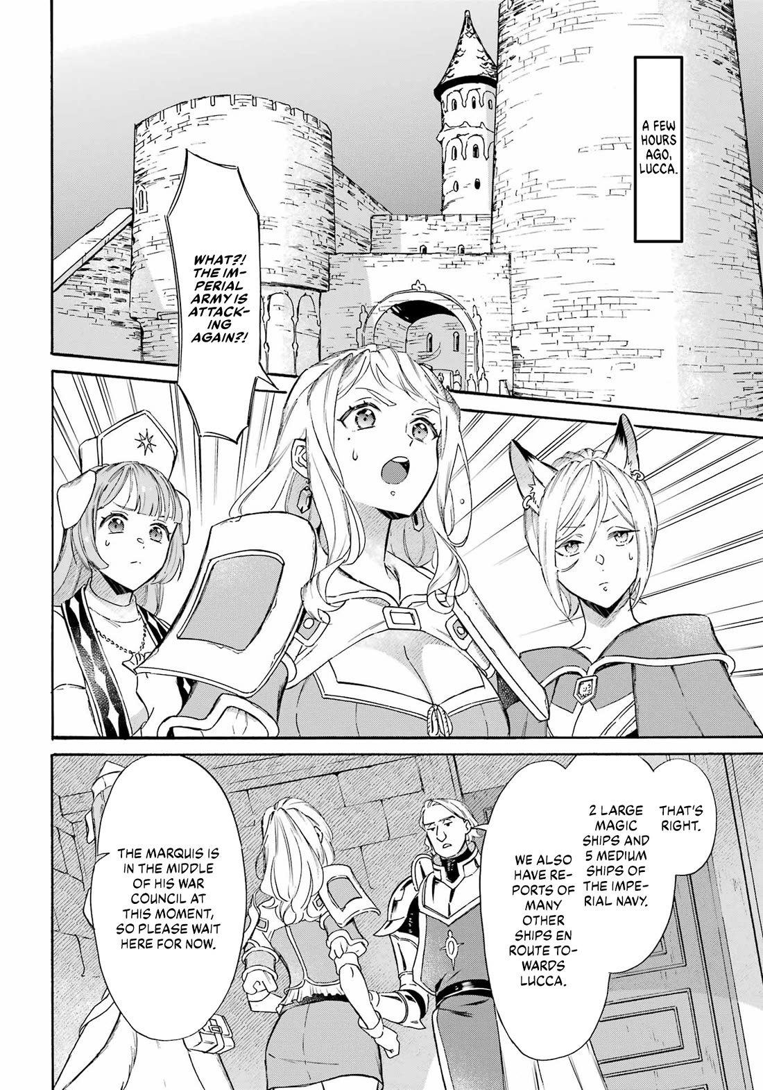 Mezase Gouka Kyakusen!! - Chapter 38: Naval Battle And Laser Beam