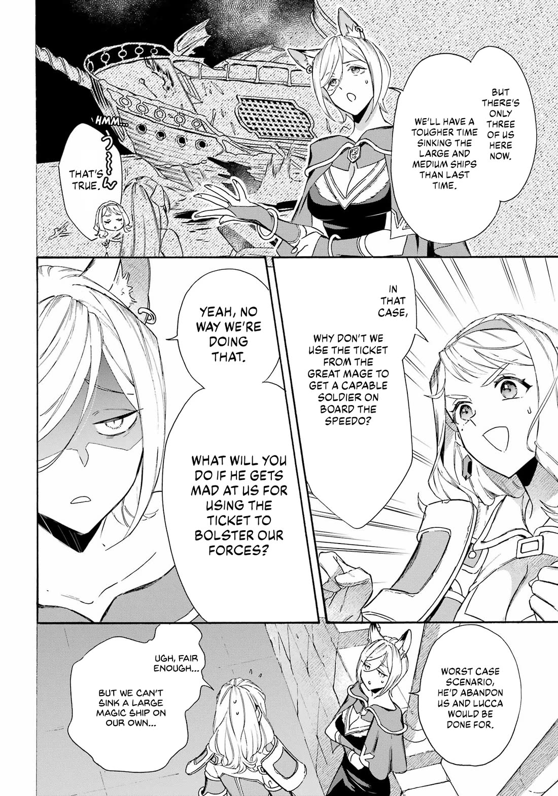 Mezase Gouka Kyakusen!! - Chapter 38: Naval Battle And Laser Beam