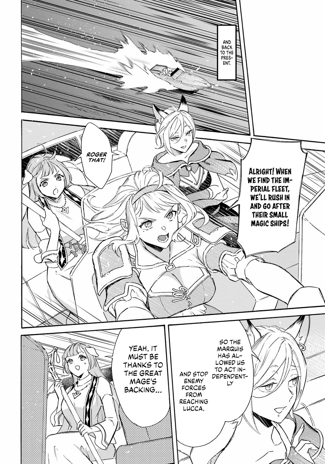 Mezase Gouka Kyakusen!! - Chapter 38: Naval Battle And Laser Beam