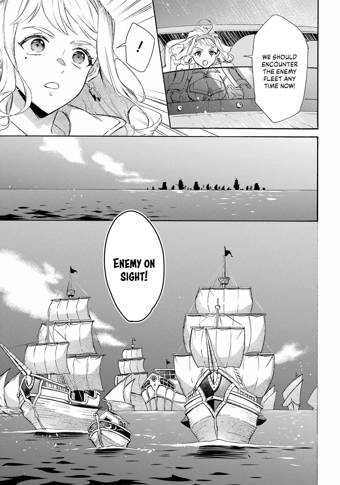 Mezase Gouka Kyakusen!! - Chapter 38: Naval Battle And Laser Beam