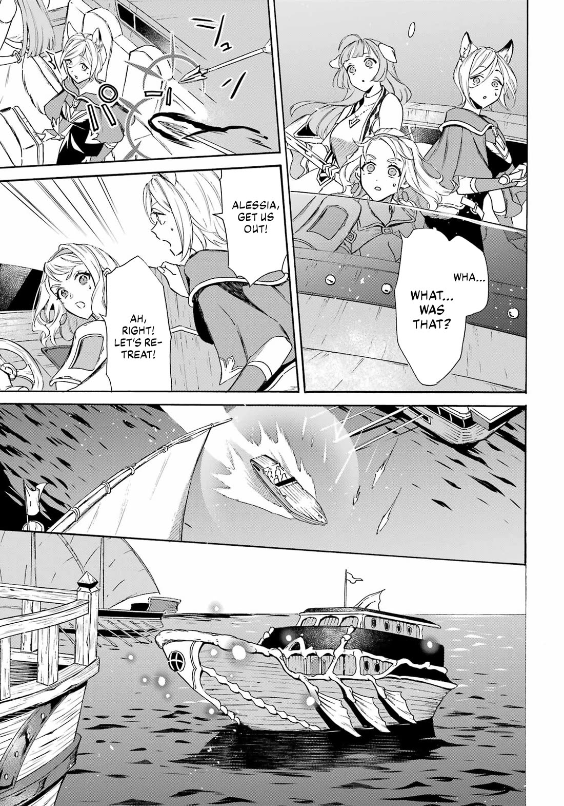 Mezase Gouka Kyakusen!! - Chapter 38: Naval Battle And Laser Beam