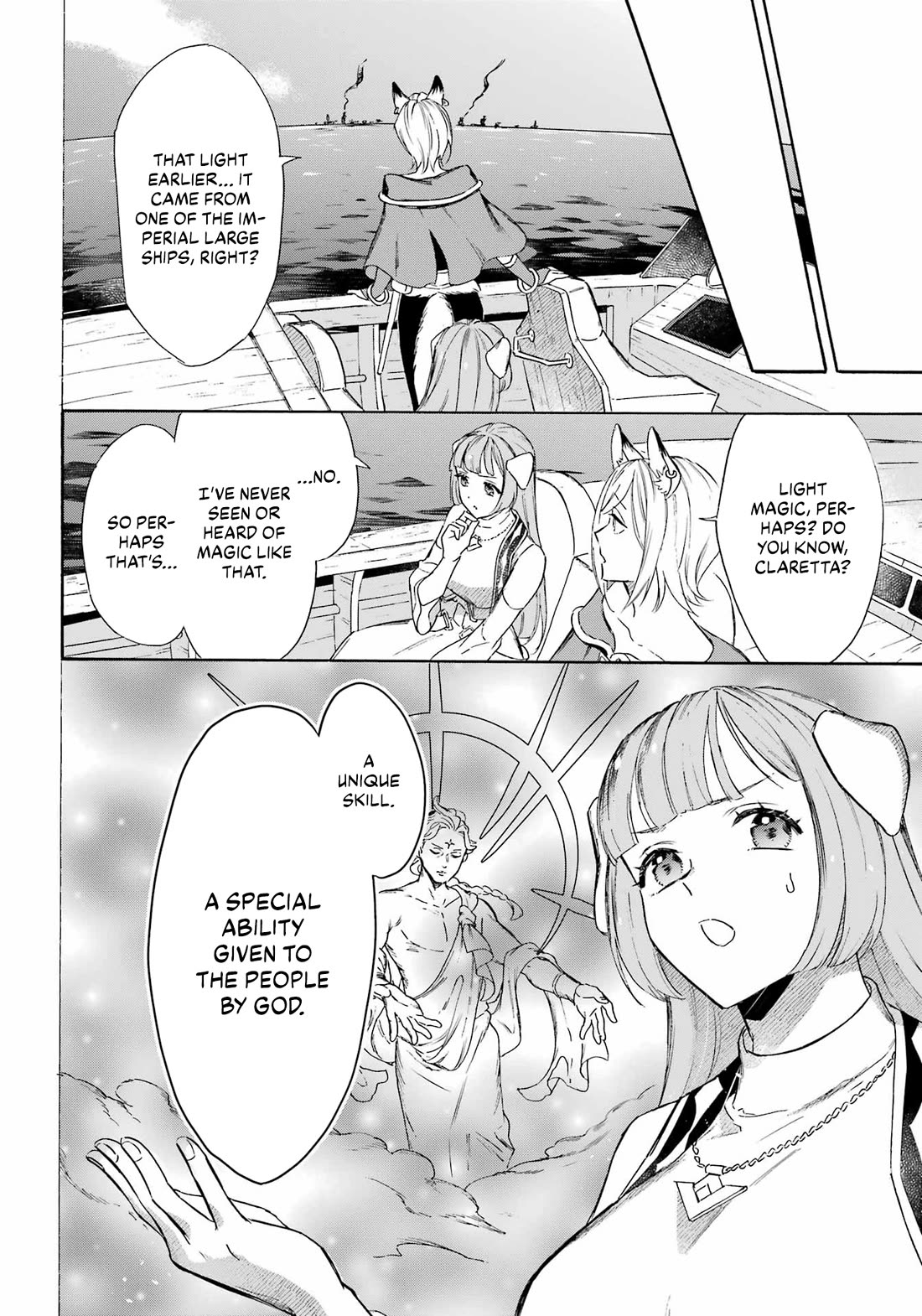 Mezase Gouka Kyakusen!! - Chapter 38: Naval Battle And Laser Beam