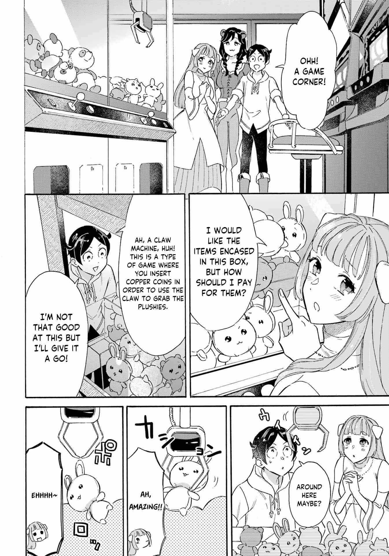 Mezase Gouka Kyakusen!! - Chapter 28