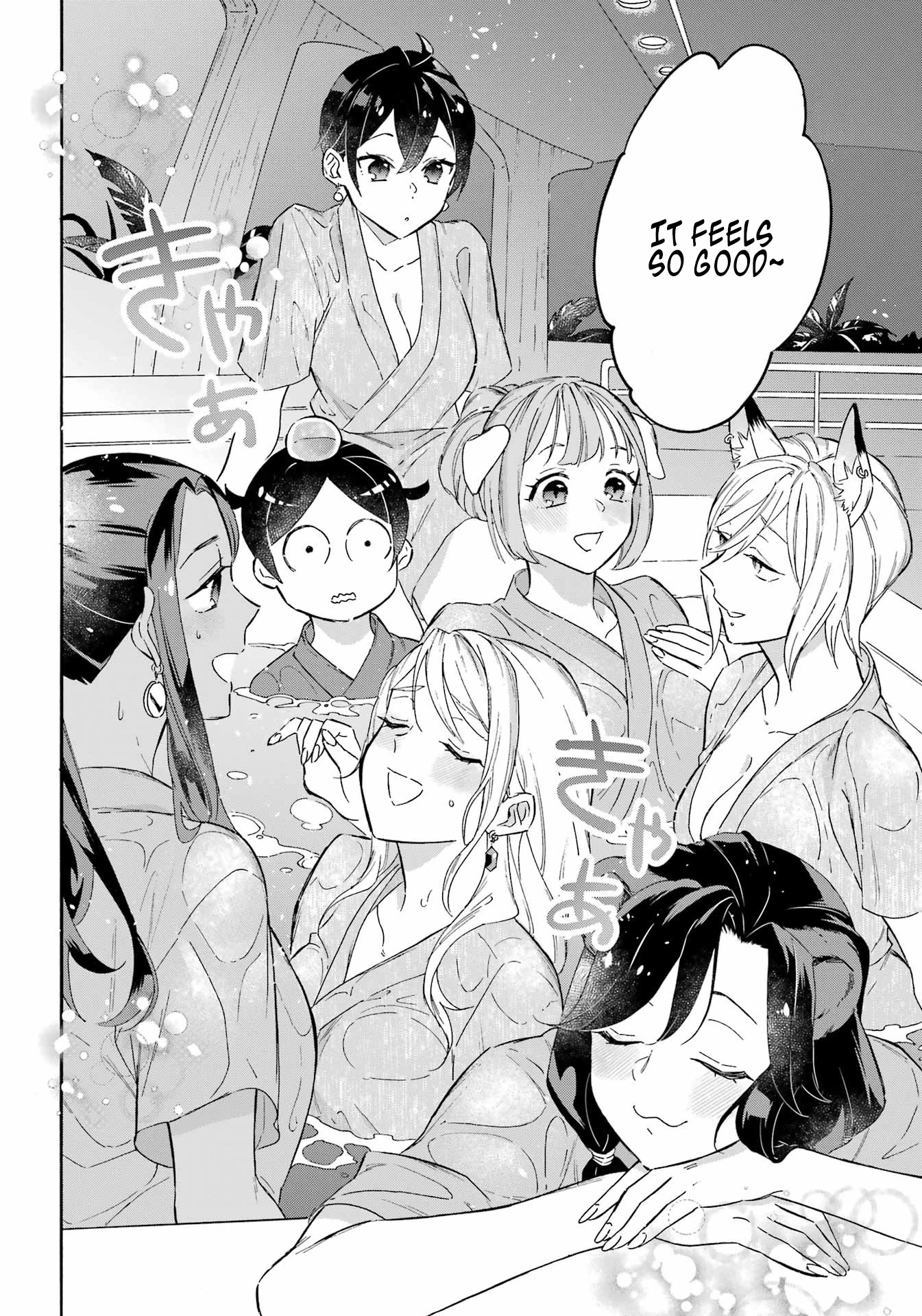 Mezase Gouka Kyakusen!! - Chapter 21: Dream Bath And Rimu’s Victory