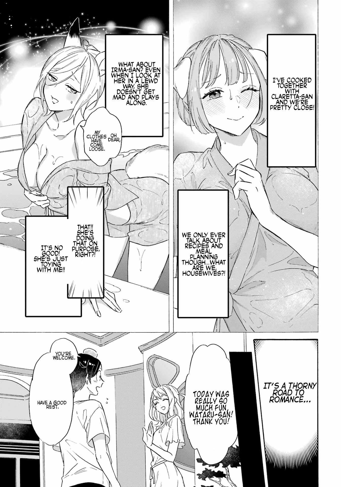 Mezase Gouka Kyakusen!! - Chapter 21: Dream Bath And Rimu’s Victory