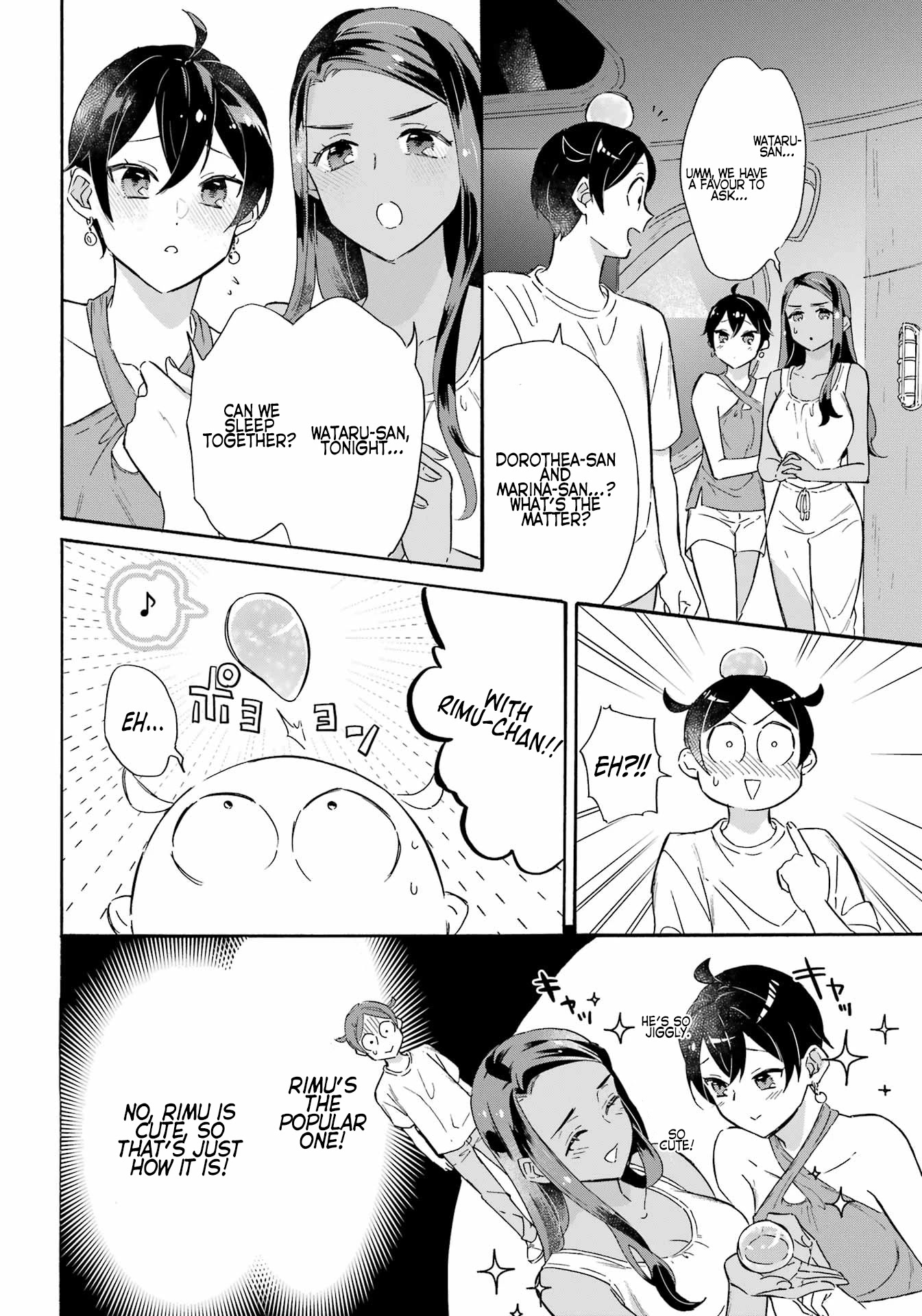 Mezase Gouka Kyakusen!! - Chapter 21: Dream Bath And Rimu’s Victory