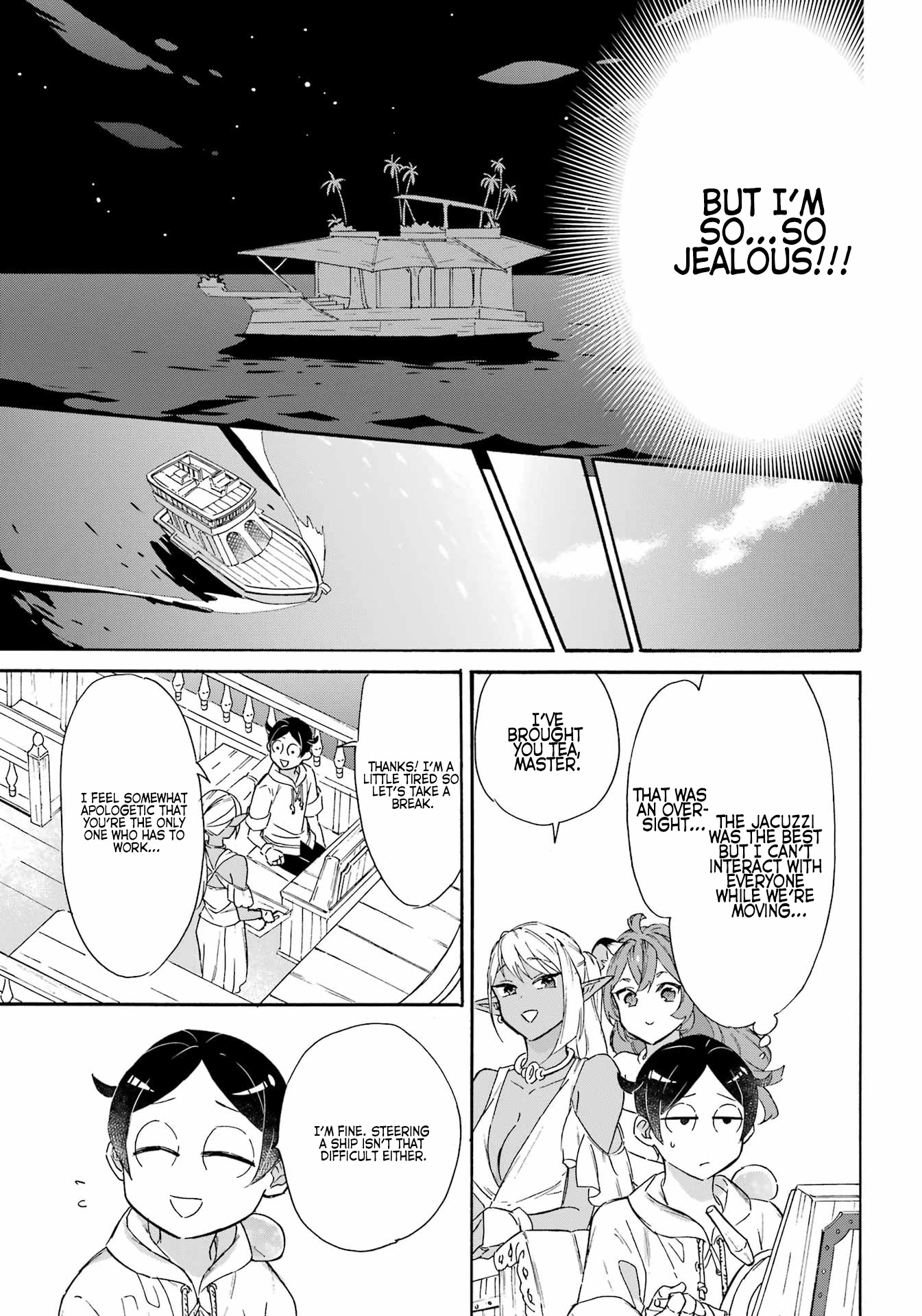 Mezase Gouka Kyakusen!! - Chapter 21: Dream Bath And Rimu’s Victory