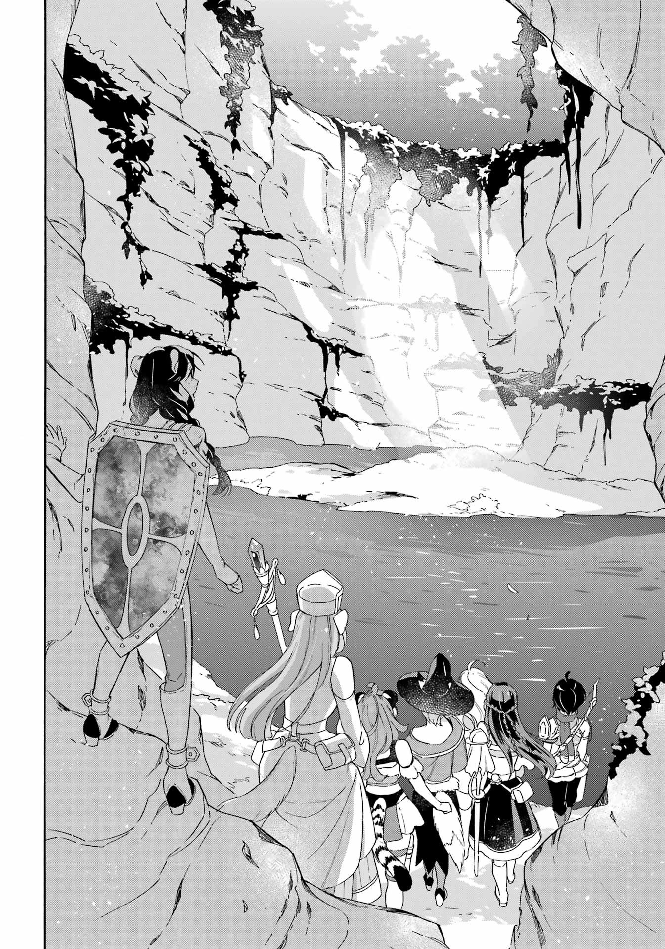 Mezase Gouka Kyakusen!! - Chapter 24: Cave Exploration And Wind Slime