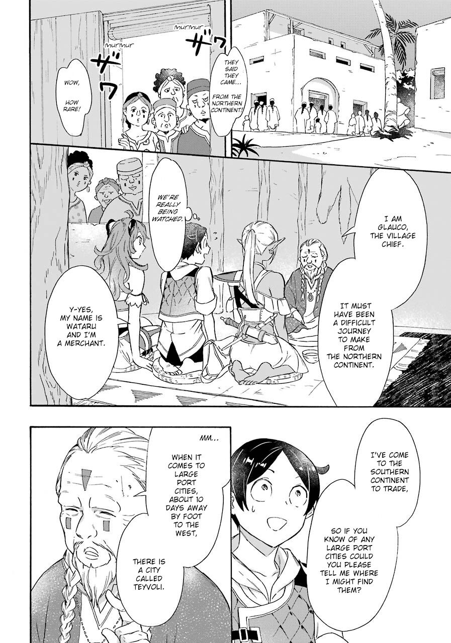 Mezase Gouka Kyakusen!! - Chapter 12: The Southern Continent And The First Cliché