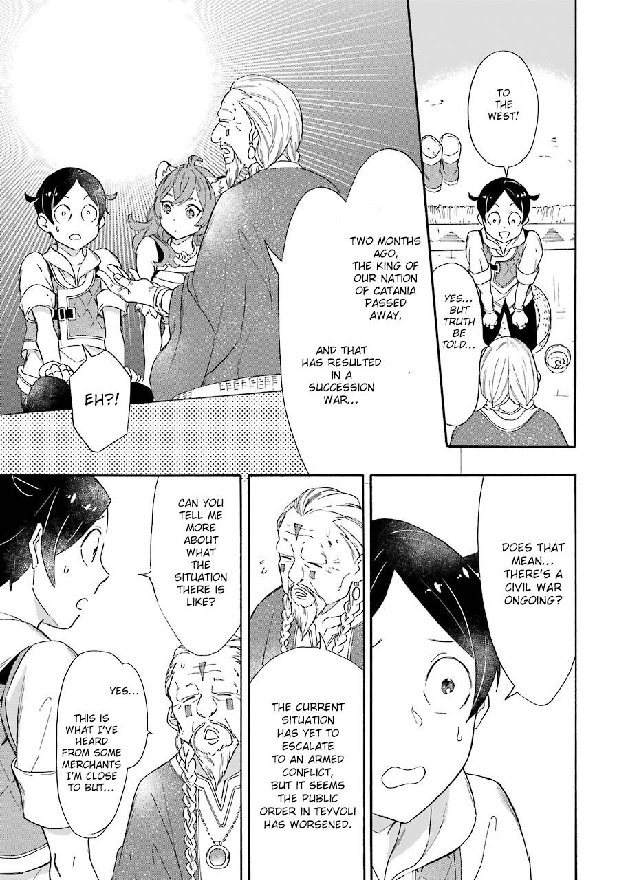 Mezase Gouka Kyakusen!! - Chapter 12: The Southern Continent And The First Cliché