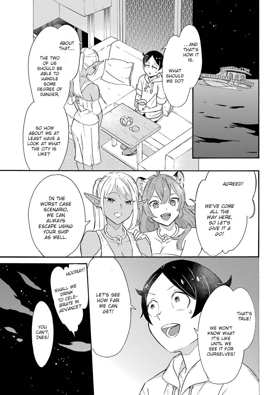 Mezase Gouka Kyakusen!! - Chapter 12: The Southern Continent And The First Cliché