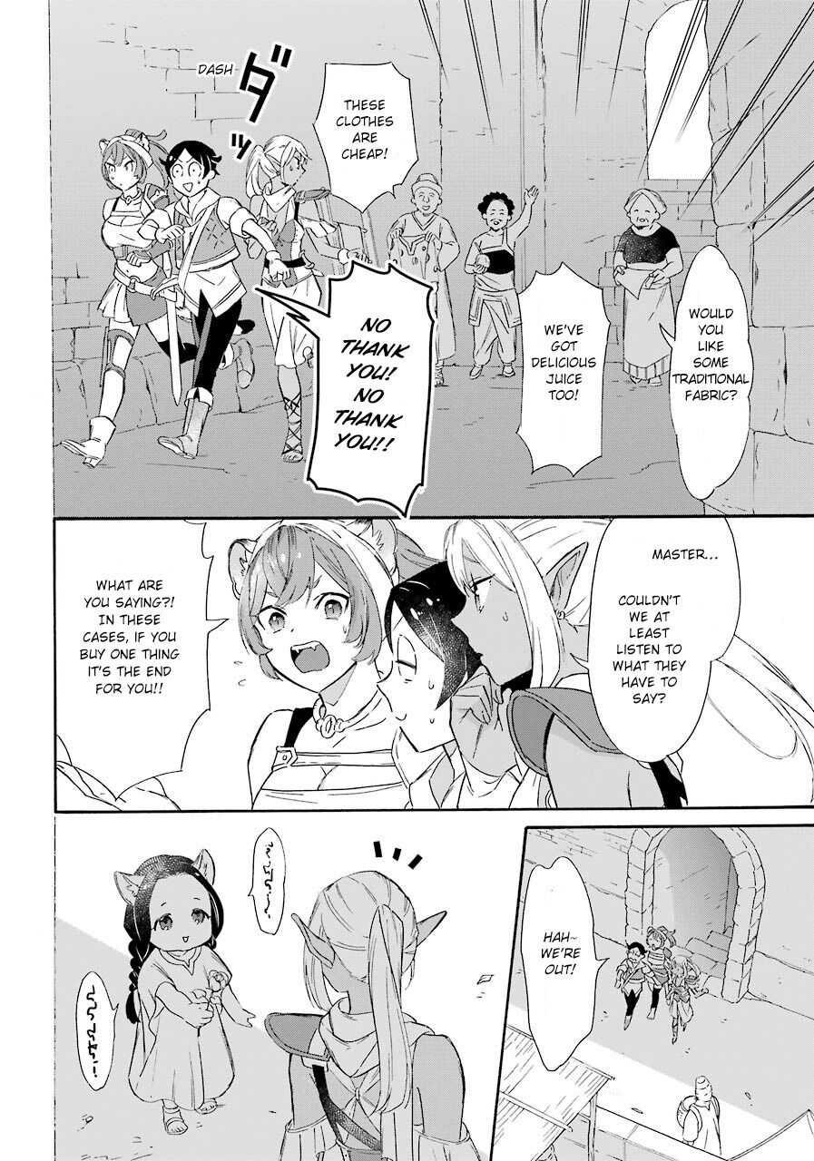 Mezase Gouka Kyakusen!! - Chapter 12: The Southern Continent And The First Cliché