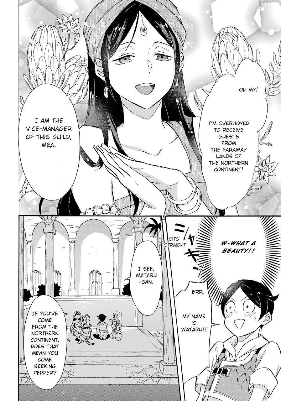 Mezase Gouka Kyakusen!! - Chapter 12: The Southern Continent And The First Cliché