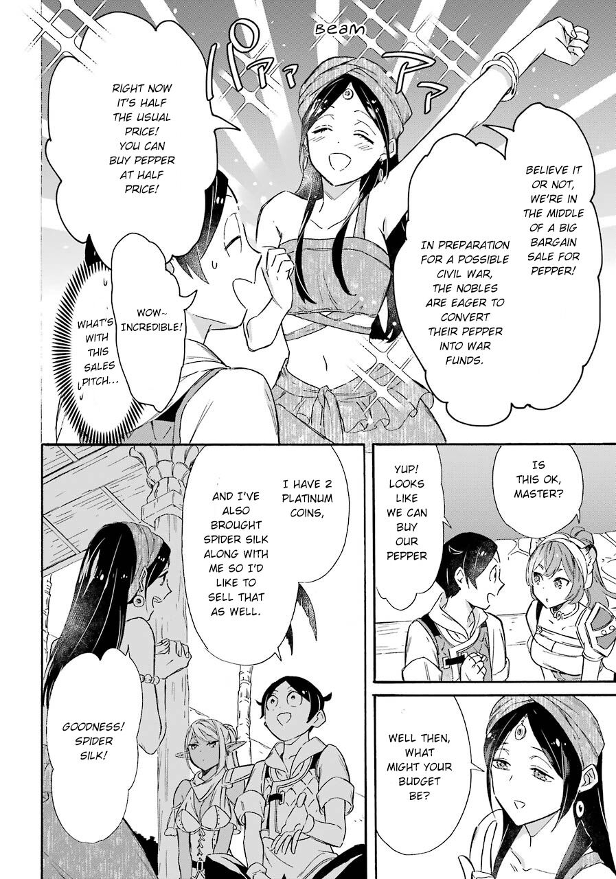 Mezase Gouka Kyakusen!! - Chapter 12: The Southern Continent And The First Cliché