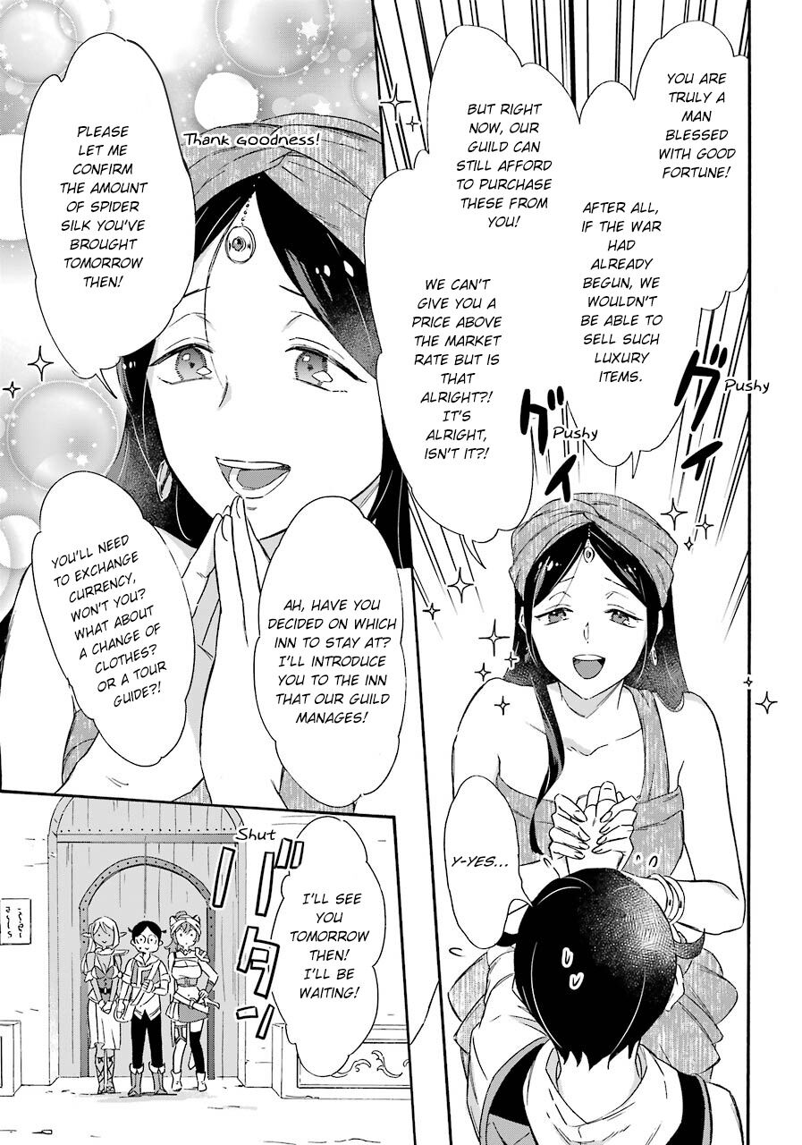 Mezase Gouka Kyakusen!! - Chapter 12: The Southern Continent And The First Cliché