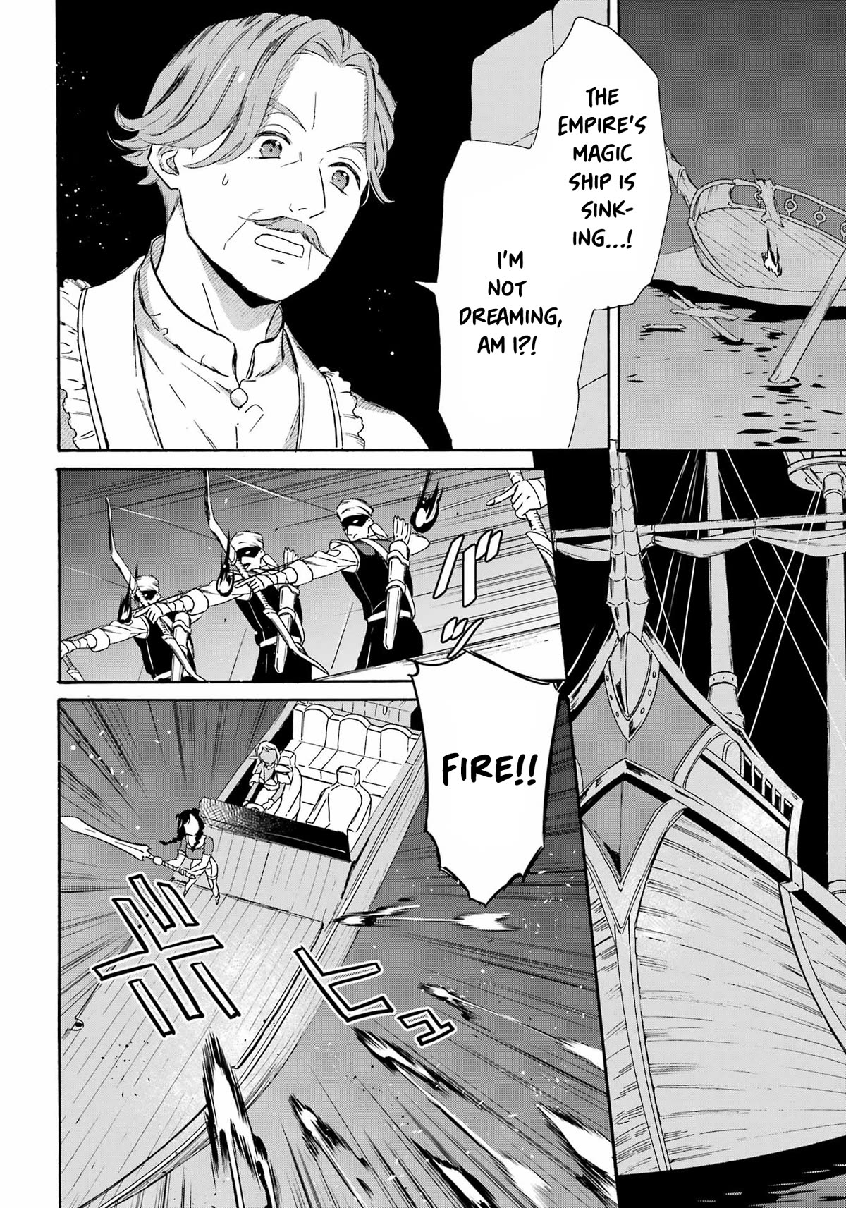 Mezase Gouka Kyakusen!! - Chapter 33: Lucca's Situation And The Marquis' Request