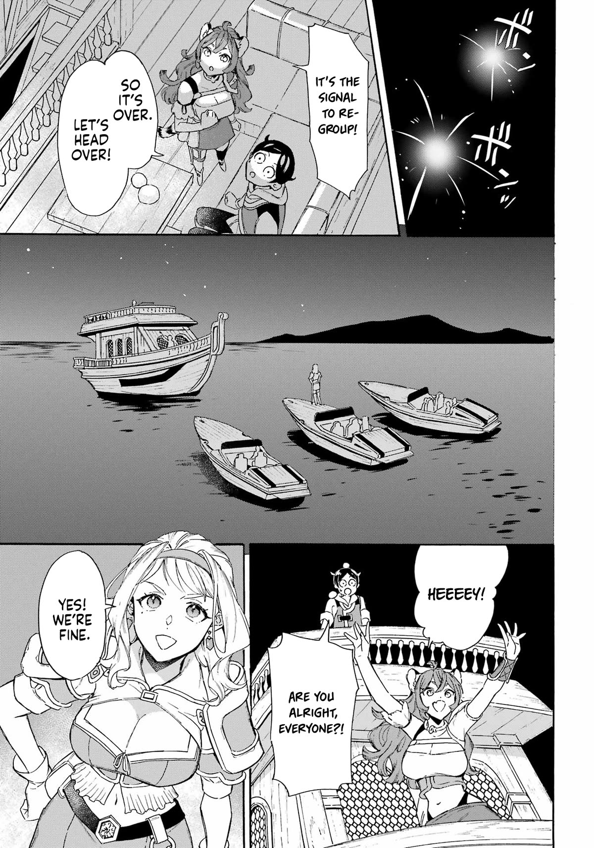 Mezase Gouka Kyakusen!! - Chapter 33: Lucca's Situation And The Marquis' Request