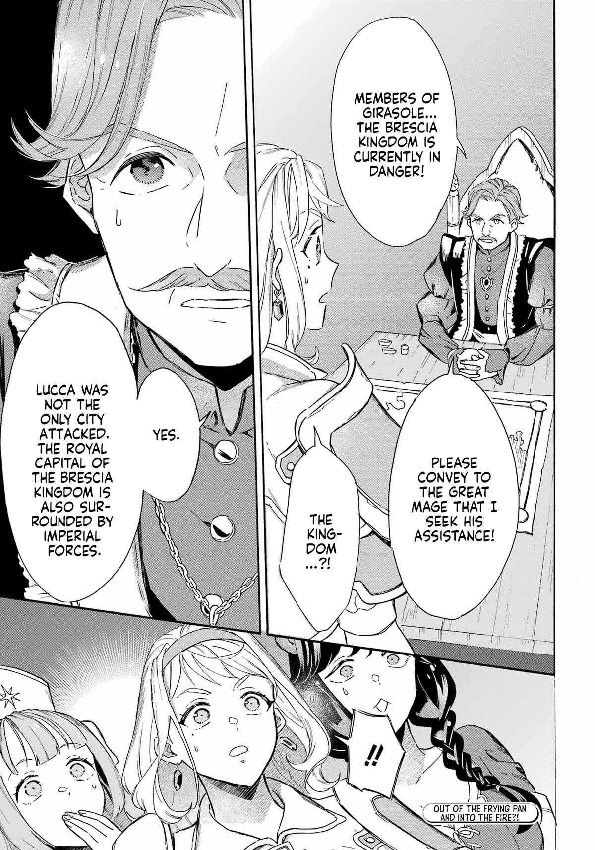 Mezase Gouka Kyakusen!! - Chapter 33: Lucca's Situation And The Marquis' Request