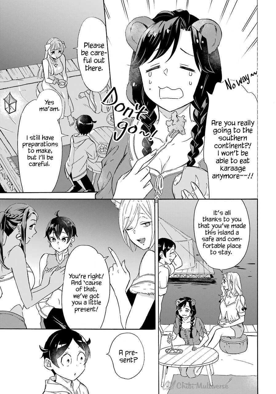 Mezase Gouka Kyakusen!! - Chapter 9: Holy Slime, And The Slave Trade