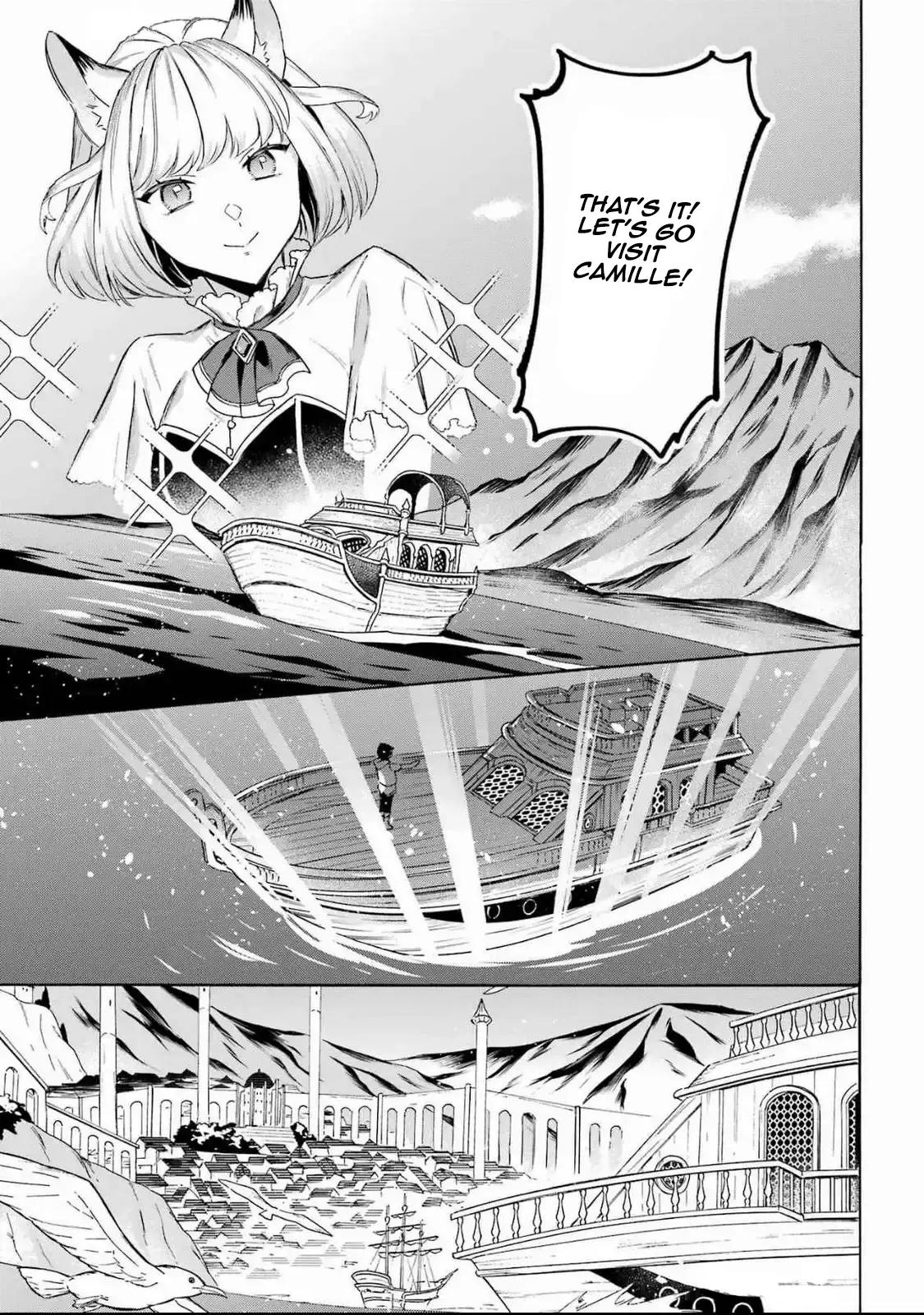 Mezase Gouka Kyakusen!! - Chapter 48: One Month With The Dark Elves On The Island And The Return To The Southern City