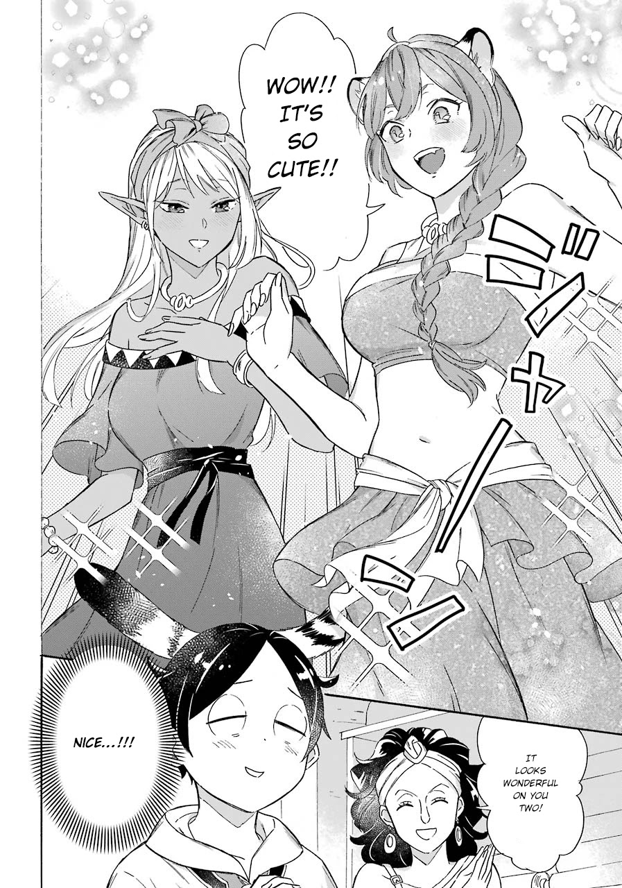 Mezase Gouka Kyakusen!! - Chapter 13: Shopping And Souvenirs