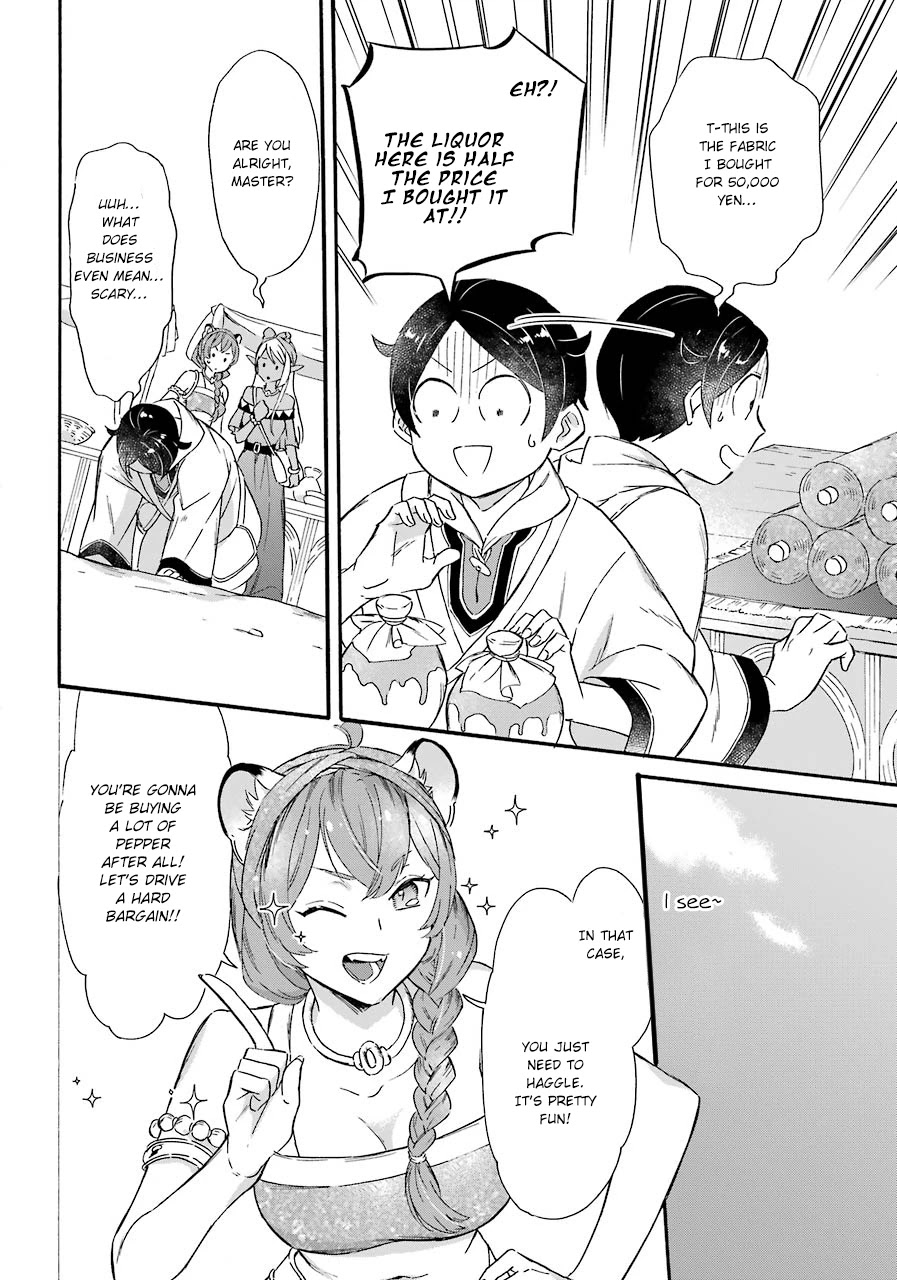 Mezase Gouka Kyakusen!! - Chapter 13: Shopping And Souvenirs