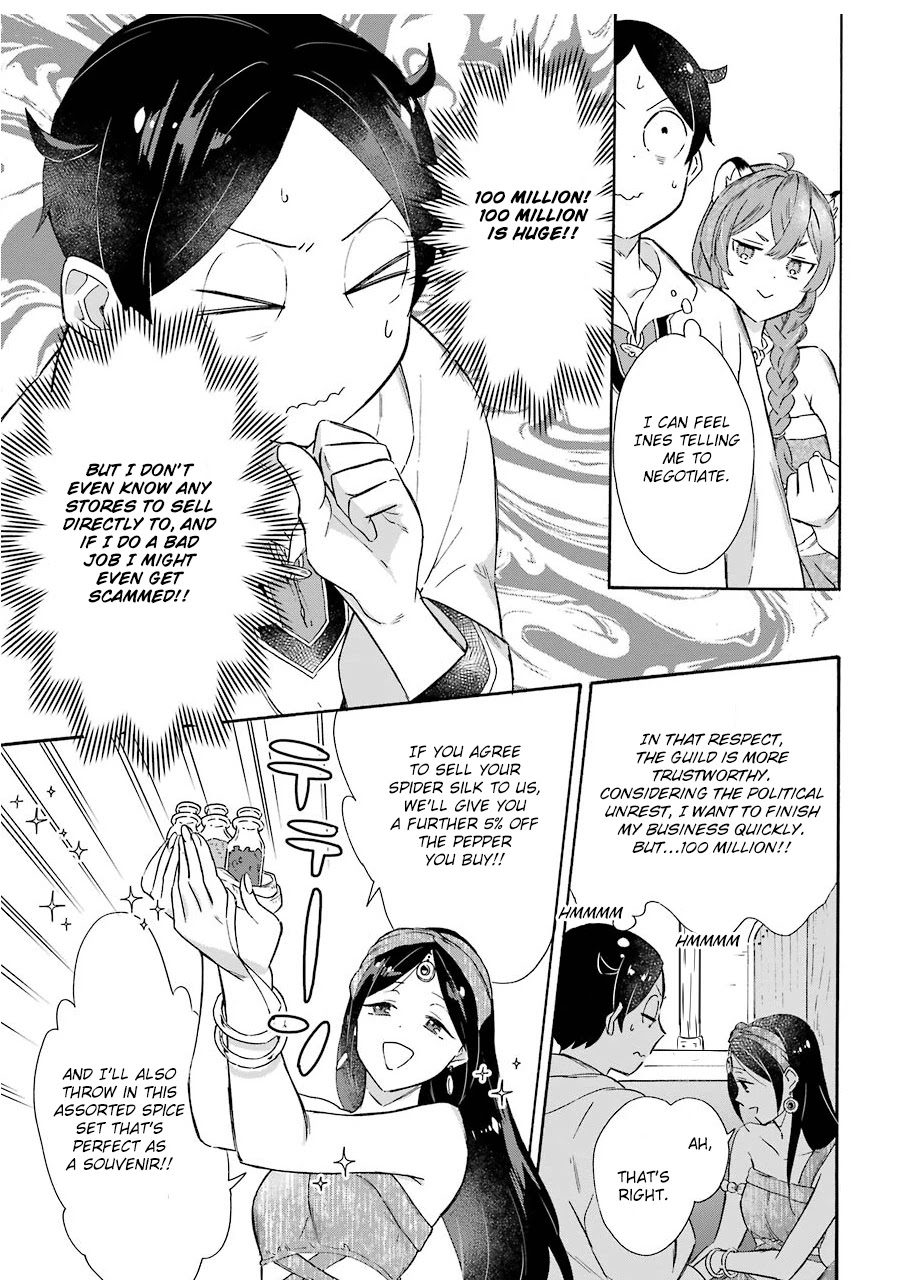 Mezase Gouka Kyakusen!! - Chapter 13: Shopping And Souvenirs