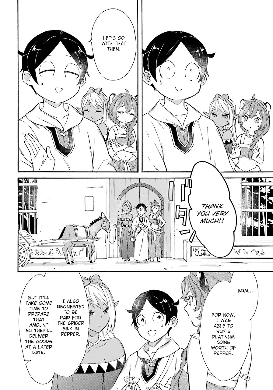 Mezase Gouka Kyakusen!! - Chapter 13: Shopping And Souvenirs