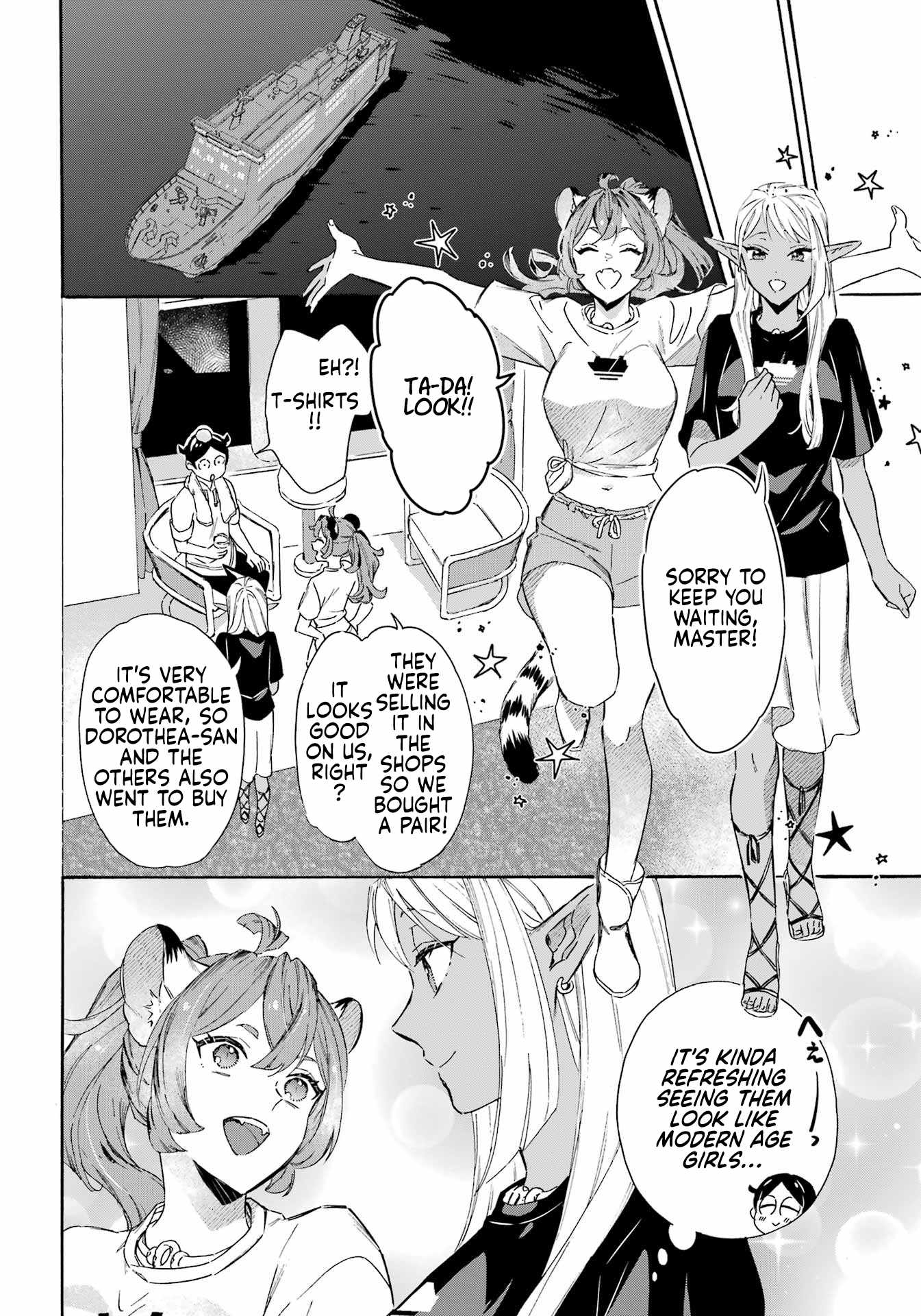 Mezase Gouka Kyakusen!! - Chapter 36