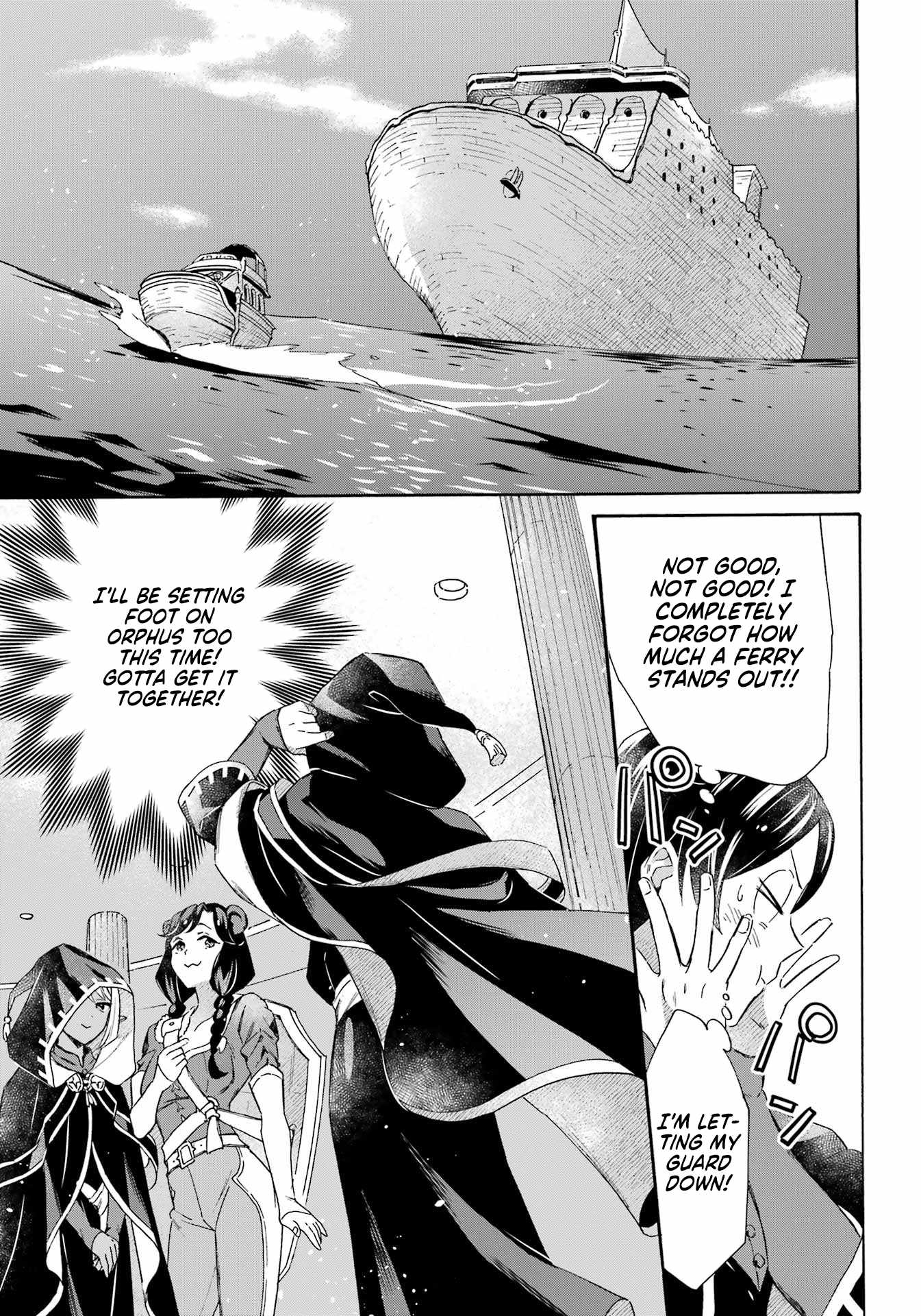 Mezase Gouka Kyakusen!! - Chapter 36