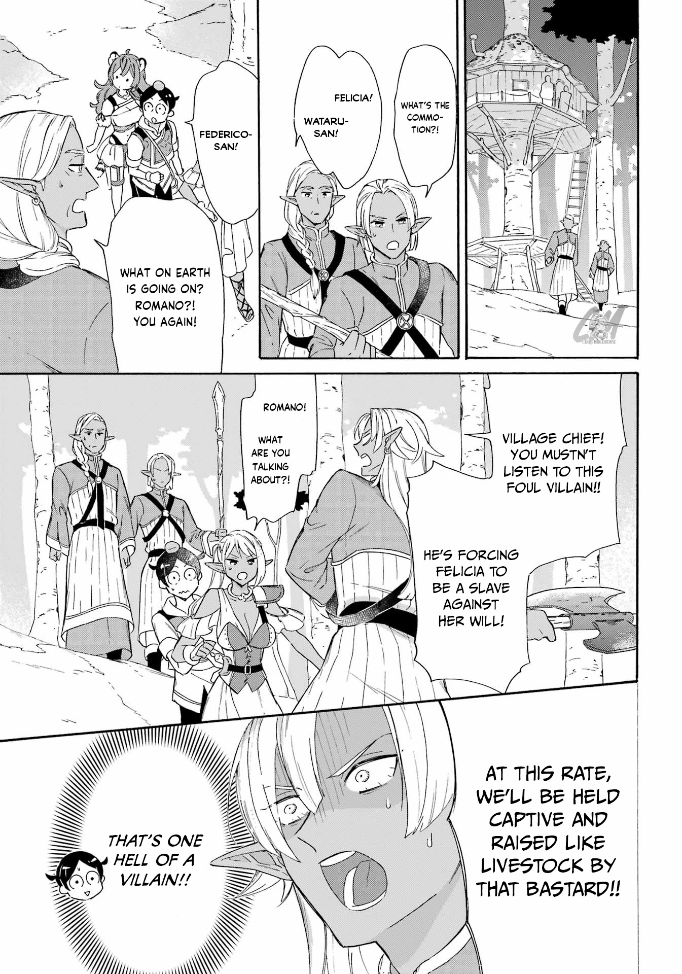 Mezase Gouka Kyakusen!! - Chapter 18: Dismantling The Dark Elf Village And The New Island For Dark Elves