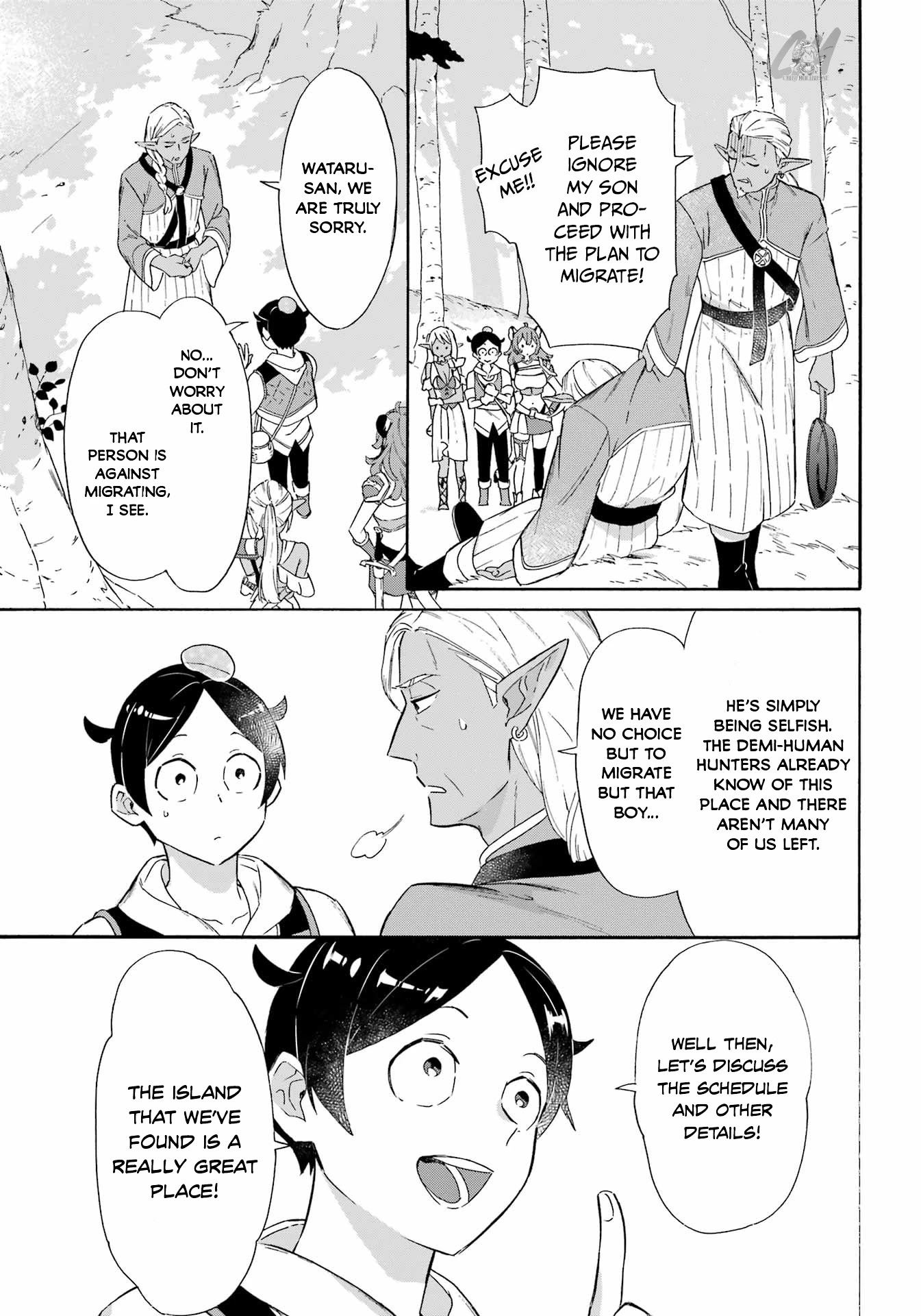 Mezase Gouka Kyakusen!! - Chapter 18: Dismantling The Dark Elf Village And The New Island For Dark Elves