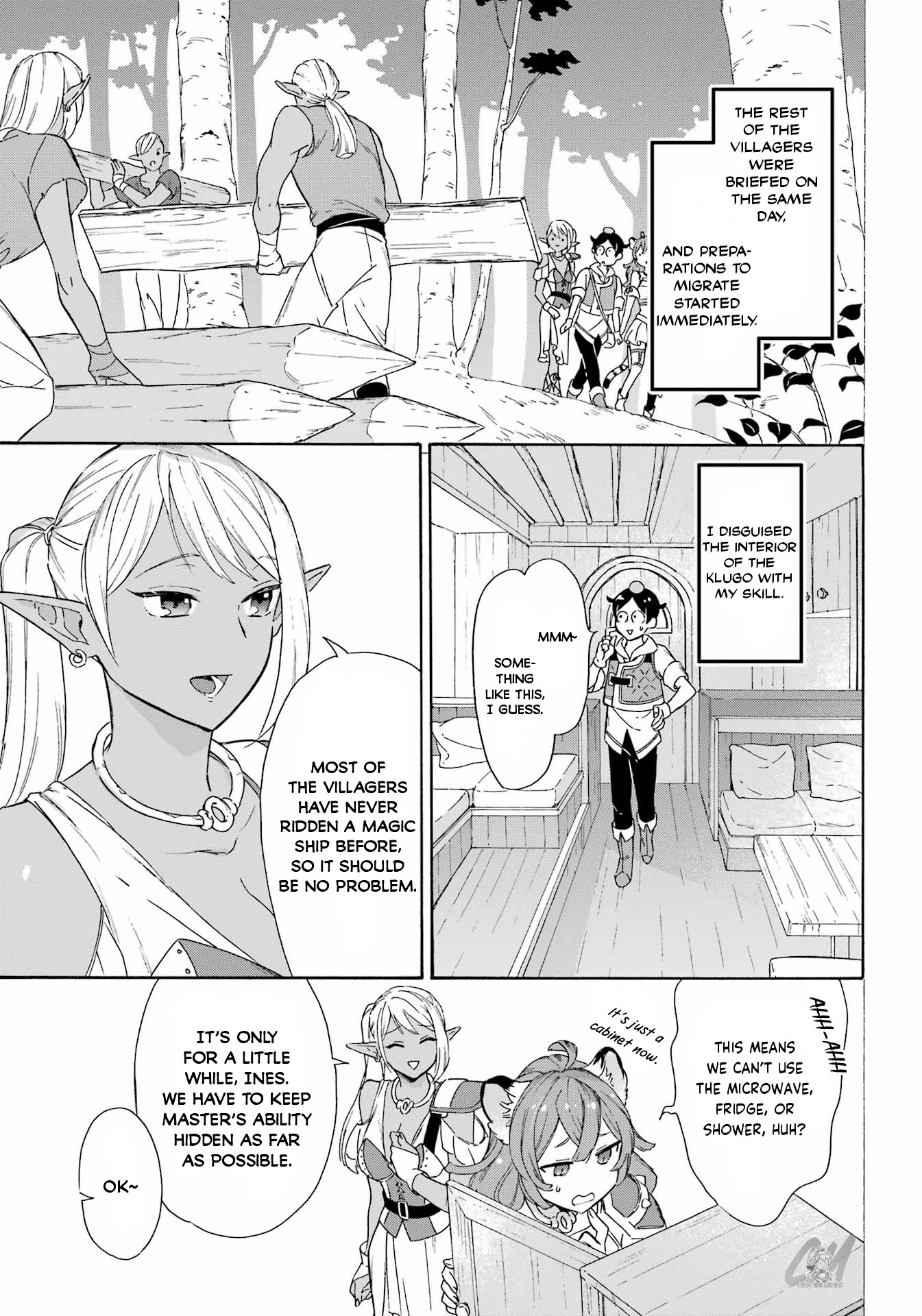 Mezase Gouka Kyakusen!! - Chapter 18: Dismantling The Dark Elf Village And The New Island For Dark Elves