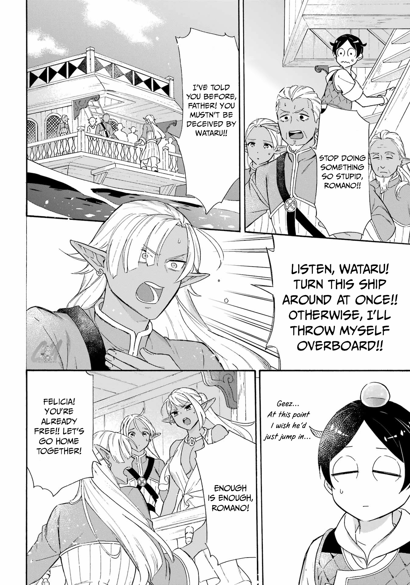 Mezase Gouka Kyakusen!! - Chapter 18: Dismantling The Dark Elf Village And The New Island For Dark Elves